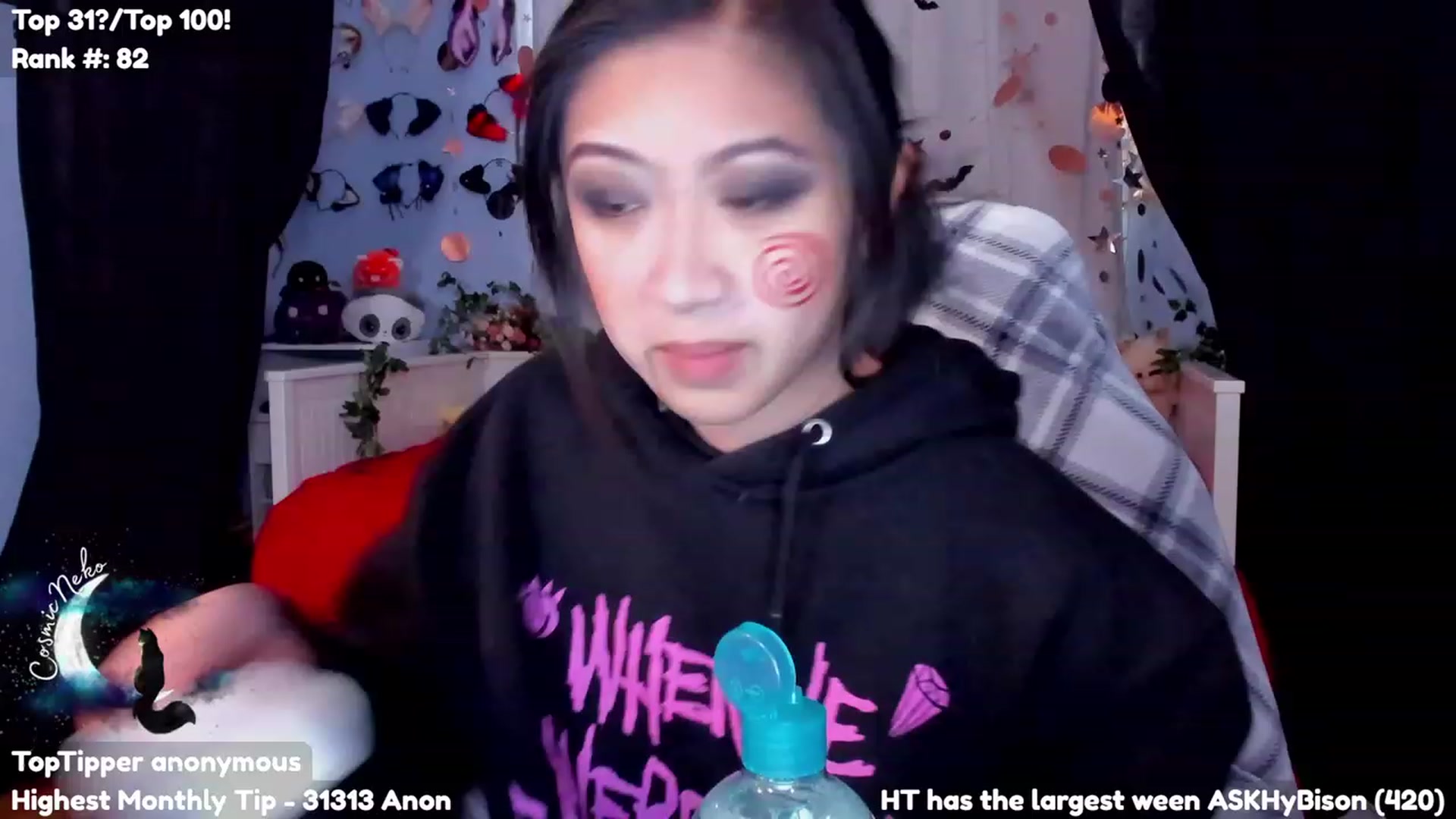 Gallery image thumbnail from CosmicNeko's myfreecams stream on, 10/30/2023, 23:25 image 9 of 20