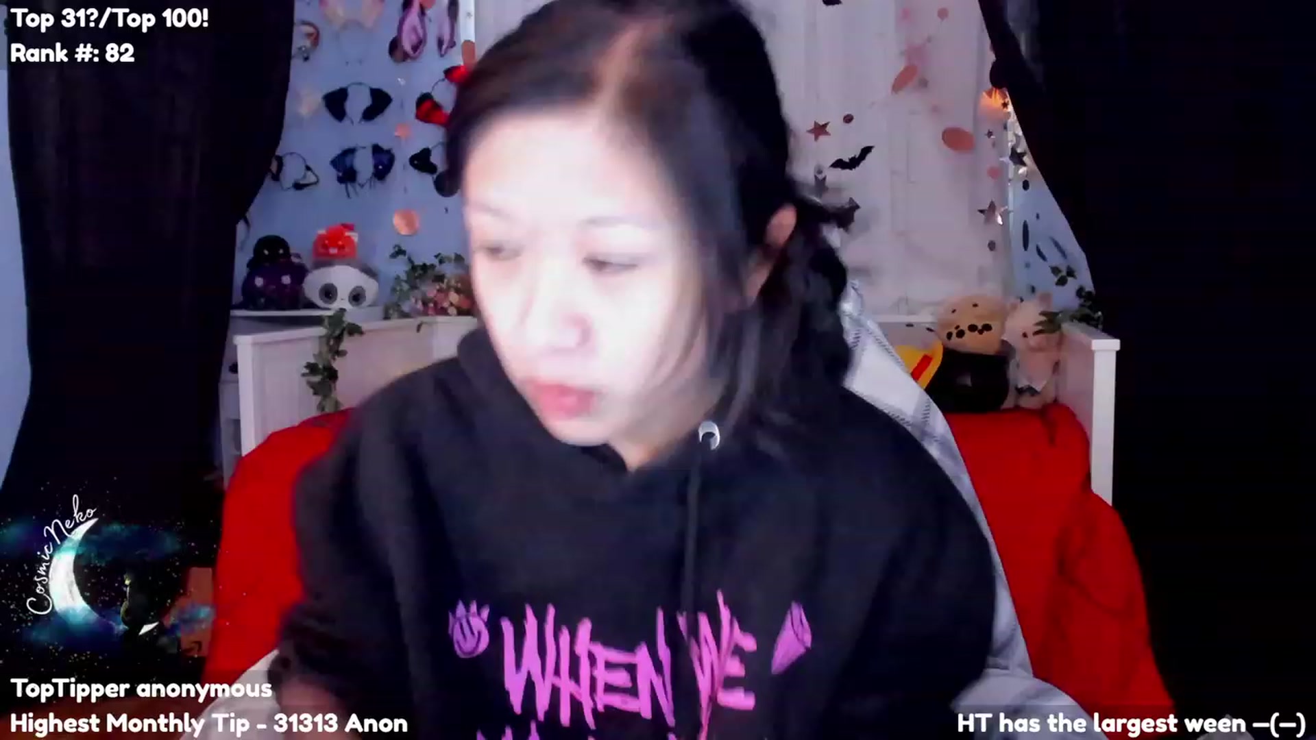 Gallery image thumbnail from CosmicNeko's myfreecams stream on, 10/30/2023, 23:25 image 3 of 20