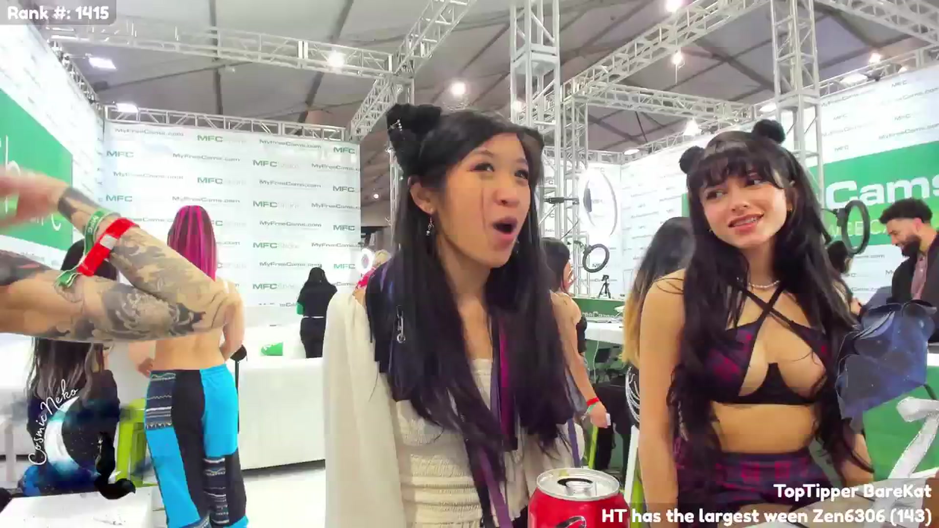 Gallery image thumbnail from CosmicNeko's myfreecams stream on, 01/25/2024, 03:44 image 12 of 20