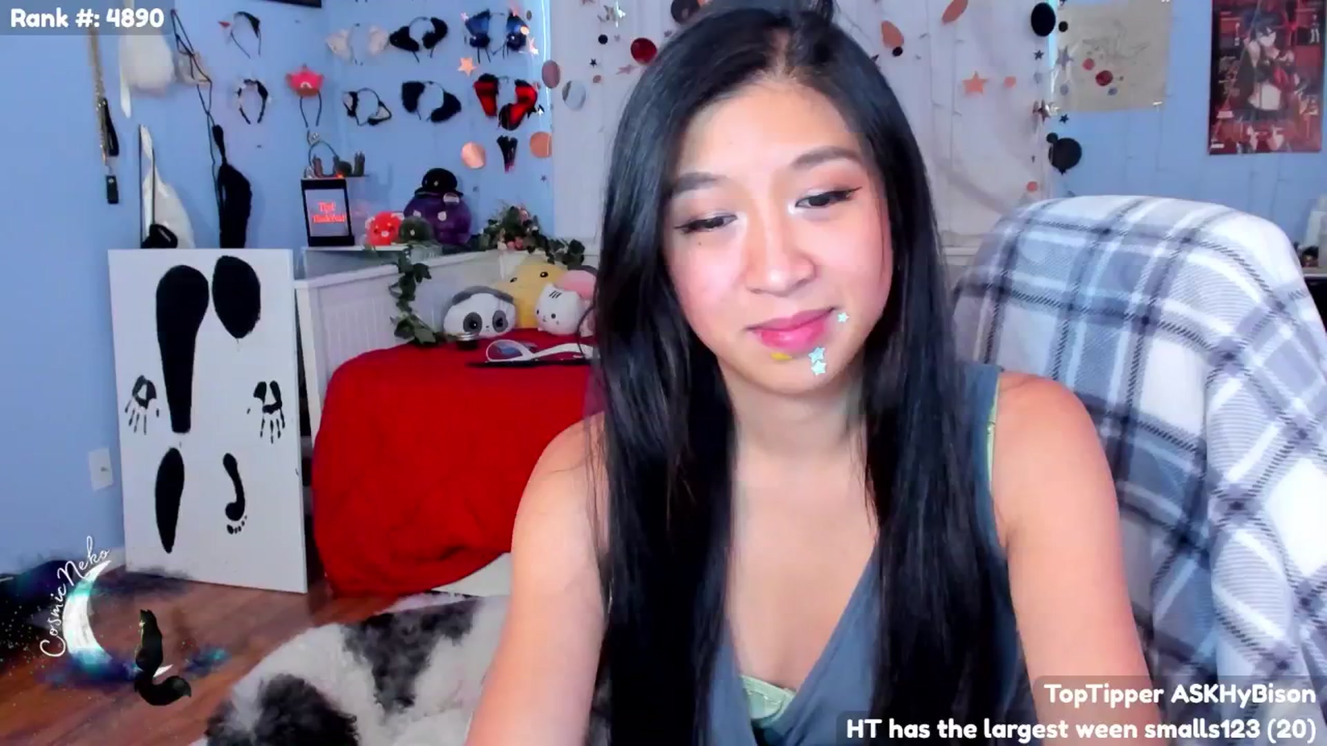 Gallery image thumbnail from CosmicNeko's myfreecams stream on, 06/23/2024, 23:37 image 4 of 20