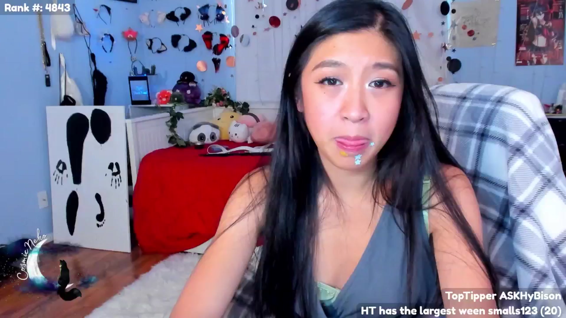 Gallery image thumbnail from CosmicNeko's myfreecams stream on, 06/23/2024, 23:37 image 6 of 20
