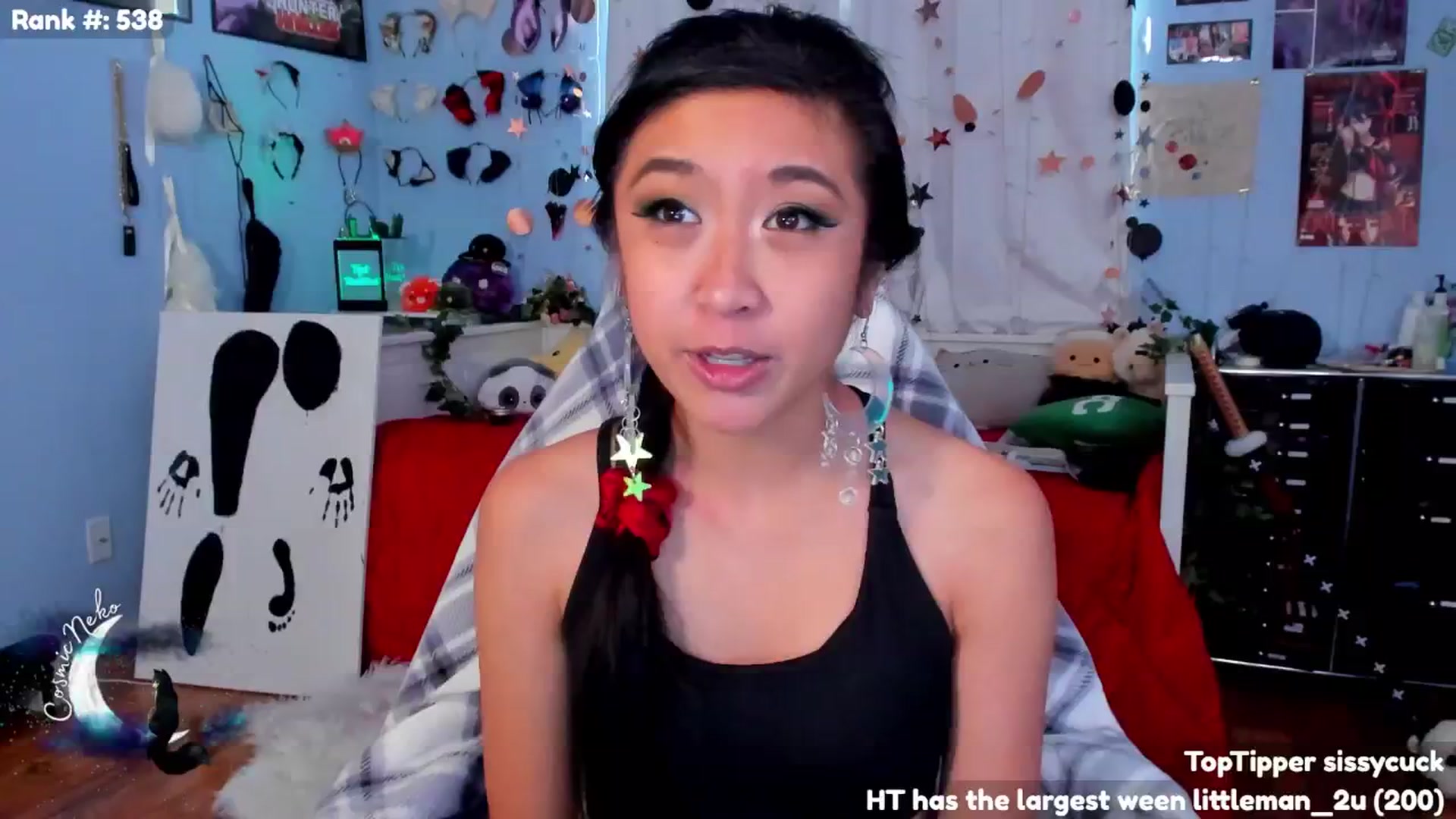 Gallery image thumbnail from CosmicNeko's myfreecams stream on, 07/09/2024, 23:31 image 8 of 20