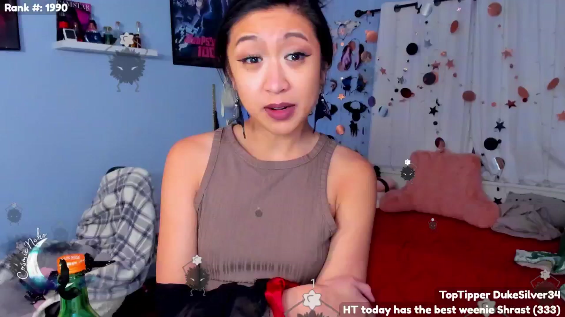 Gallery image thumbnail from CosmicNeko's myfreecams stream on, 11/27/2024, 04:35 image 3 of 20