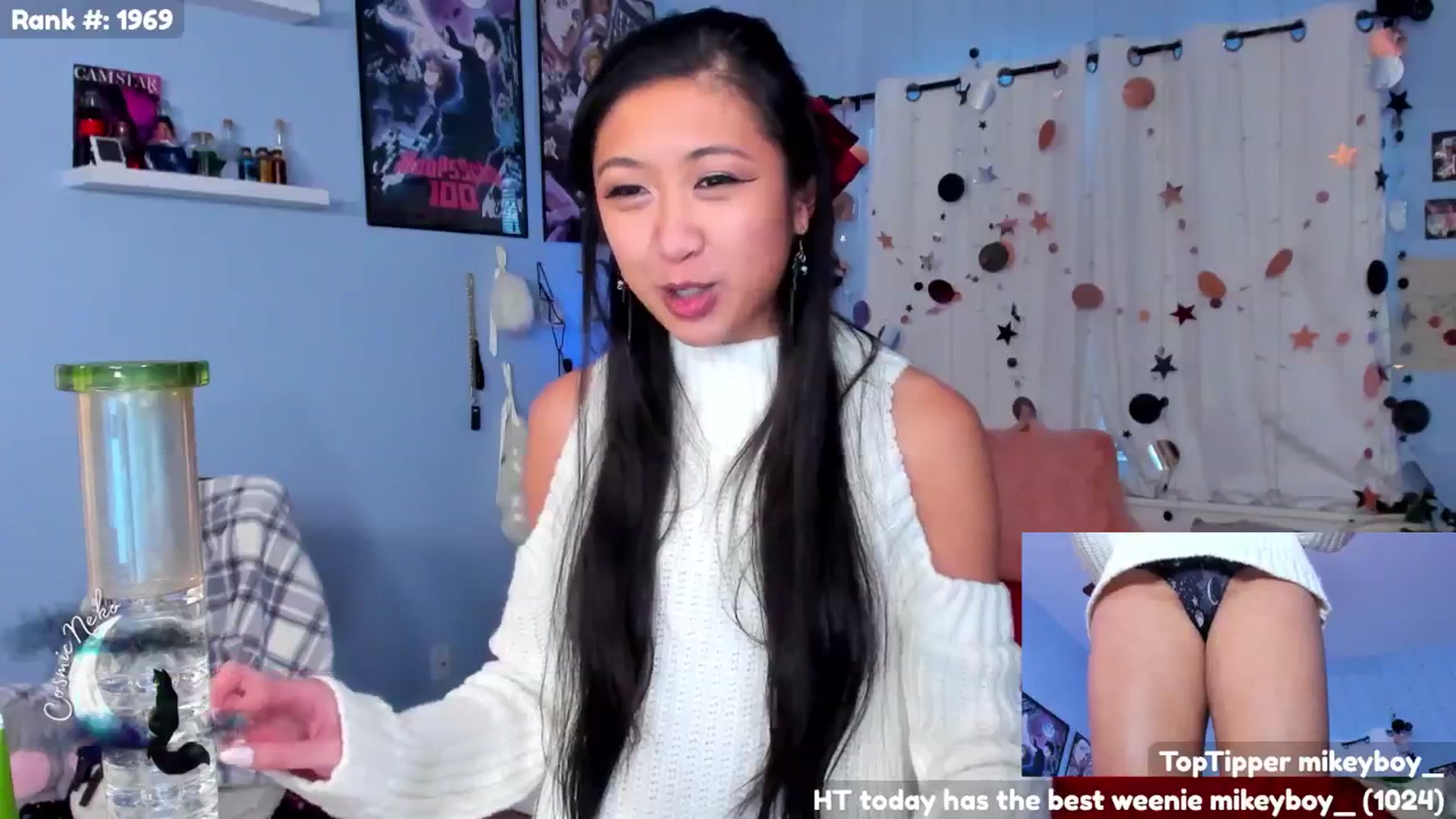 Gallery image thumbnail from CosmicNeko's myfreecams stream on, 12/05/2024, 24:28 image 6 of 20