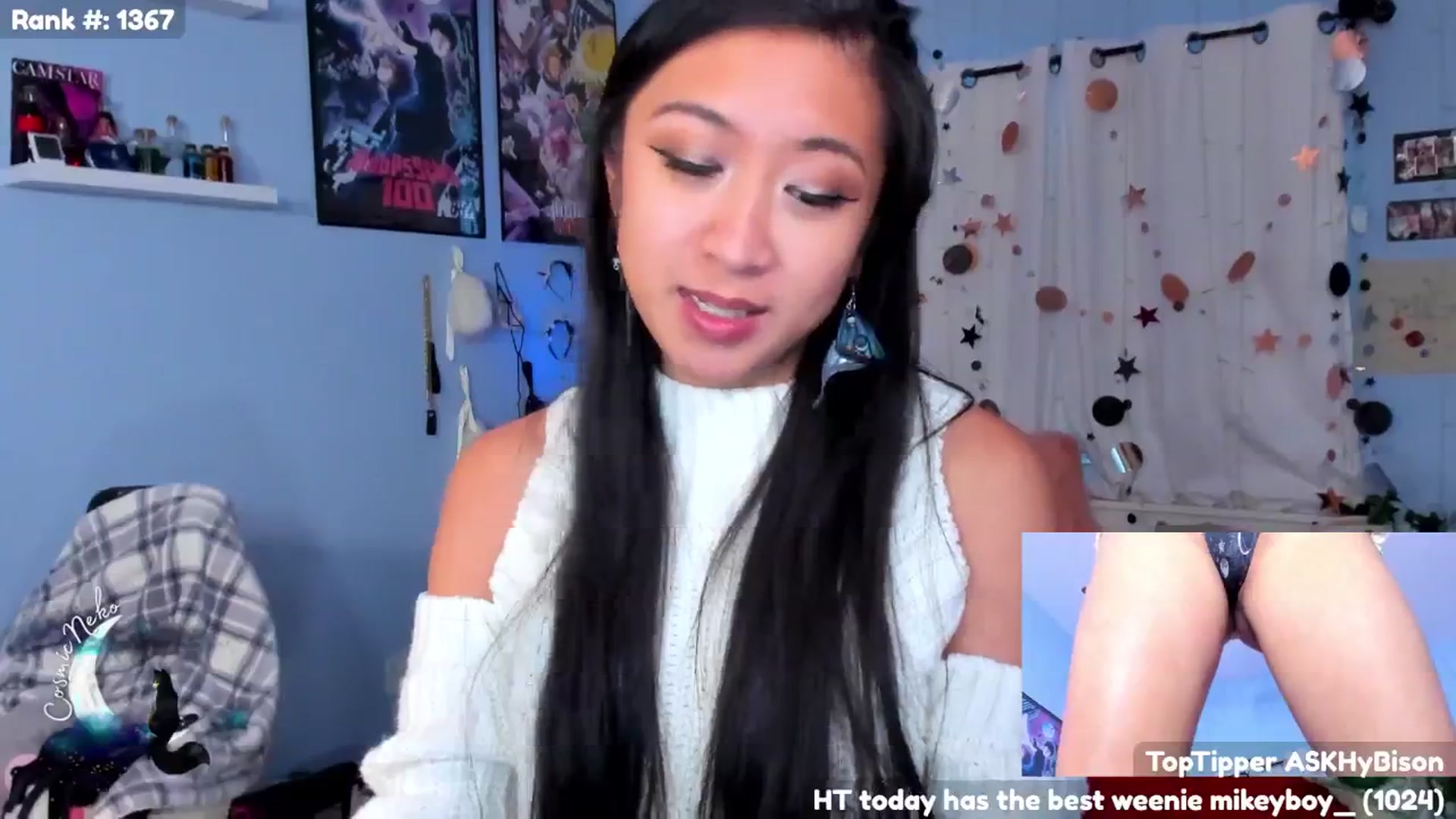 Gallery image thumbnail from CosmicNeko's myfreecams stream on, 12/05/2024, 24:28 image 14 of 20