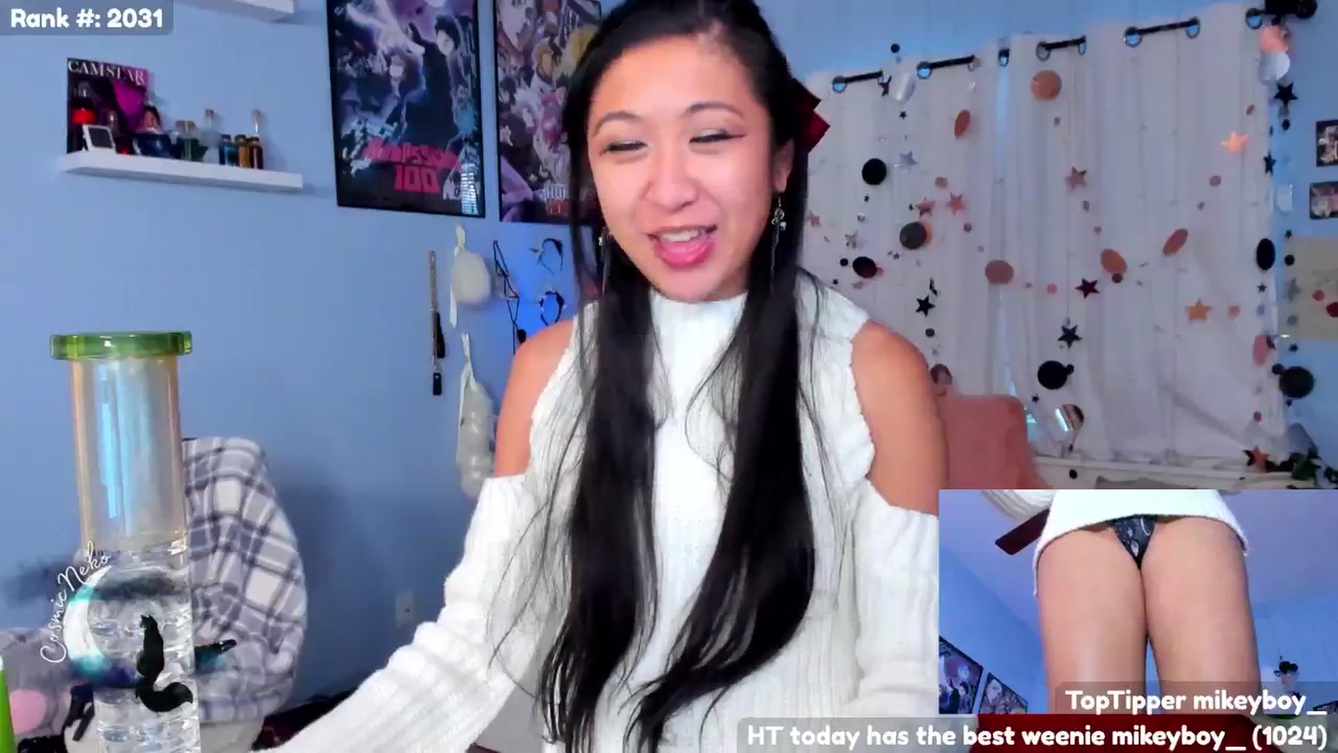 Gallery image thumbnail from CosmicNeko's myfreecams stream on, 12/05/2024, 24:28 image 4 of 20
