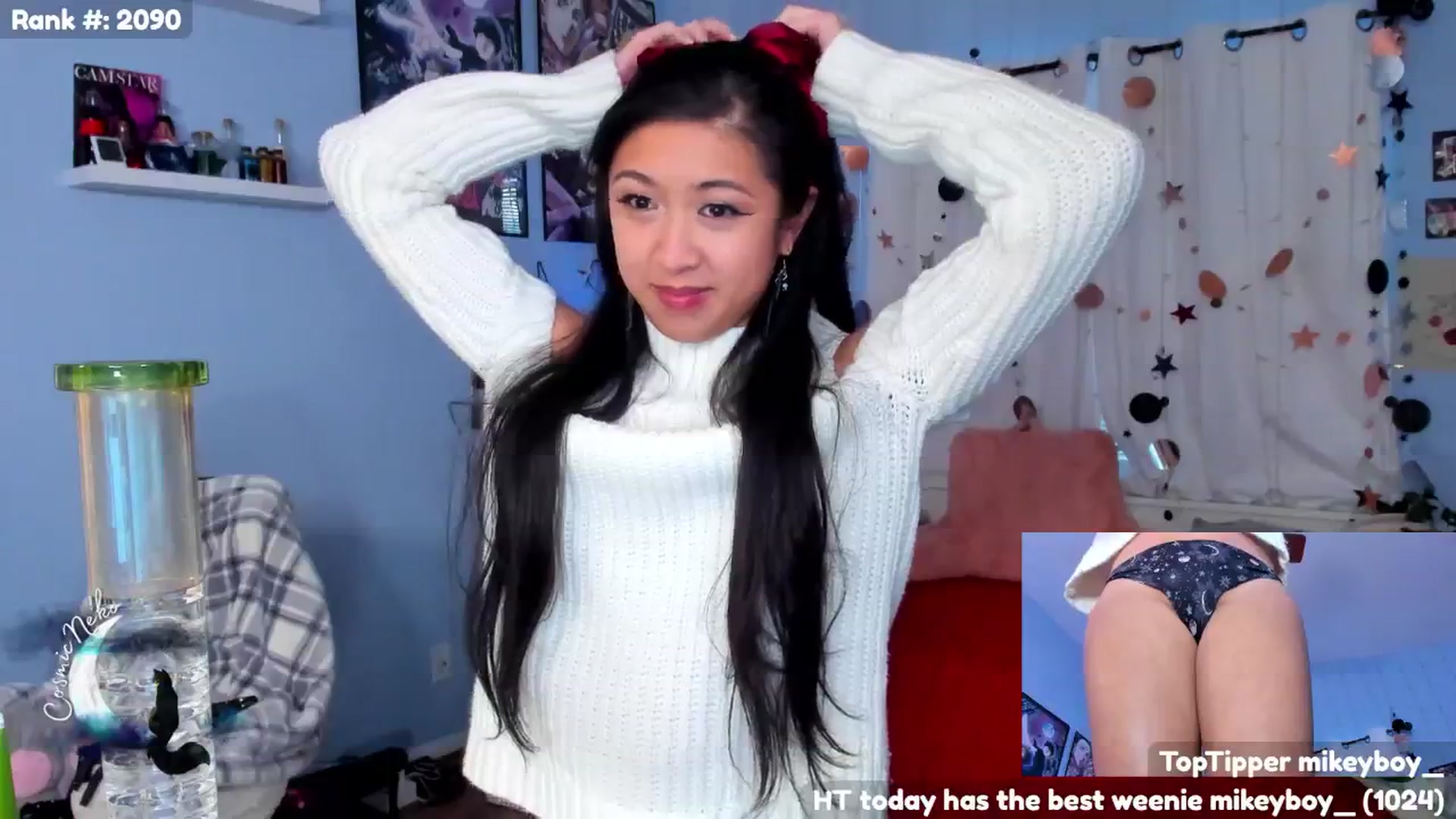 Gallery image thumbnail from CosmicNeko's myfreecams stream on, 12/05/2024, 24:28 image 3 of 20
