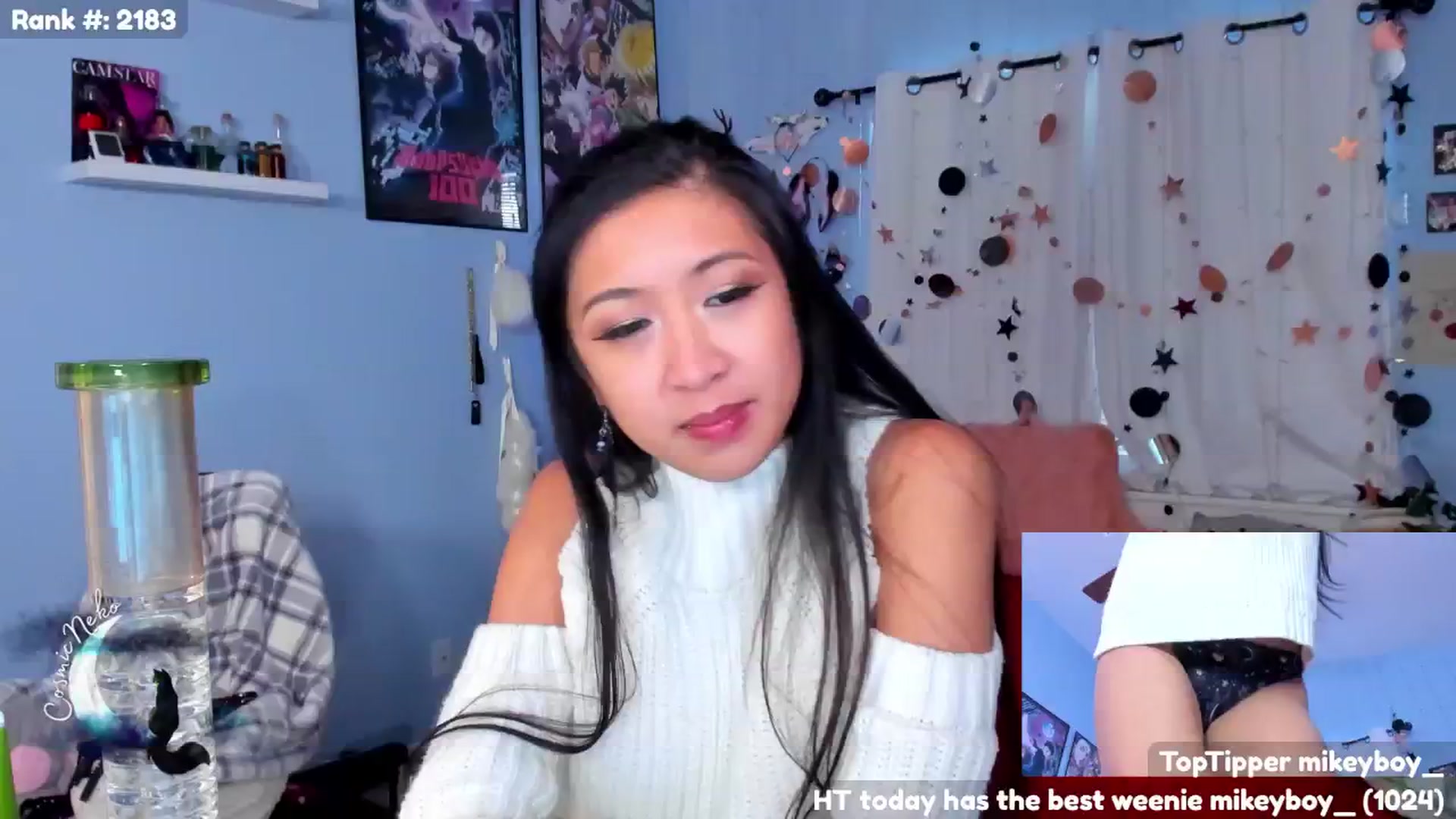 Gallery image thumbnail from CosmicNeko's myfreecams stream on, 12/05/2024, 24:28 image 1 of 20