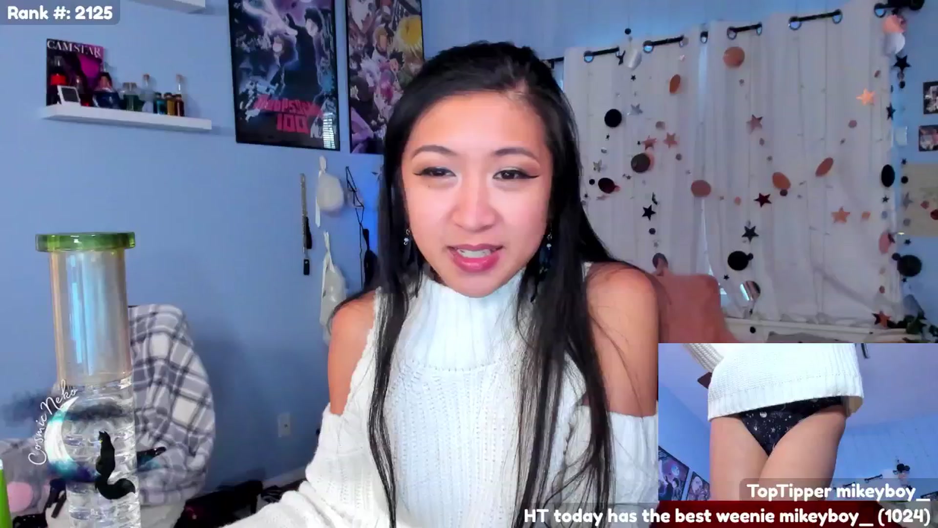 Gallery image thumbnail from CosmicNeko's myfreecams stream on, 12/05/2024, 24:28 image 2 of 20