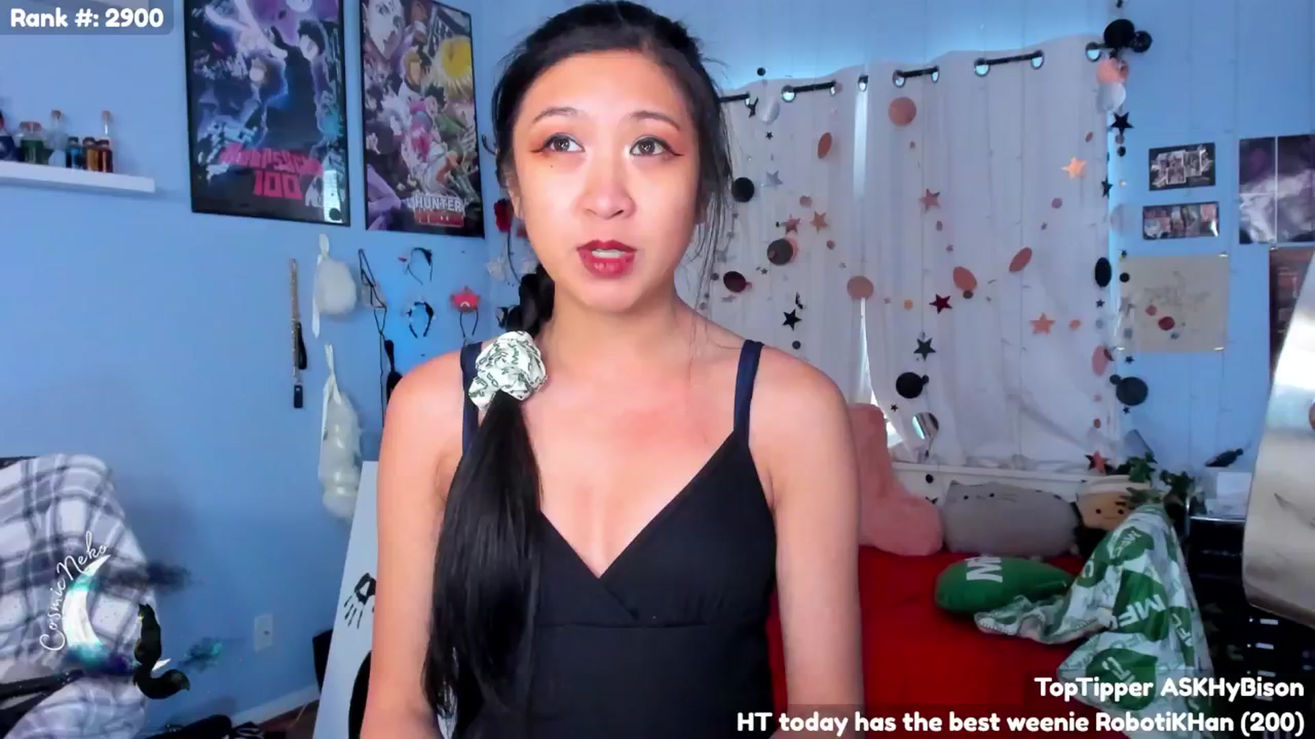 Gallery image thumbnail from CosmicNeko's myfreecams stream on, 12/12/2024, 20:40 image 5 of 20