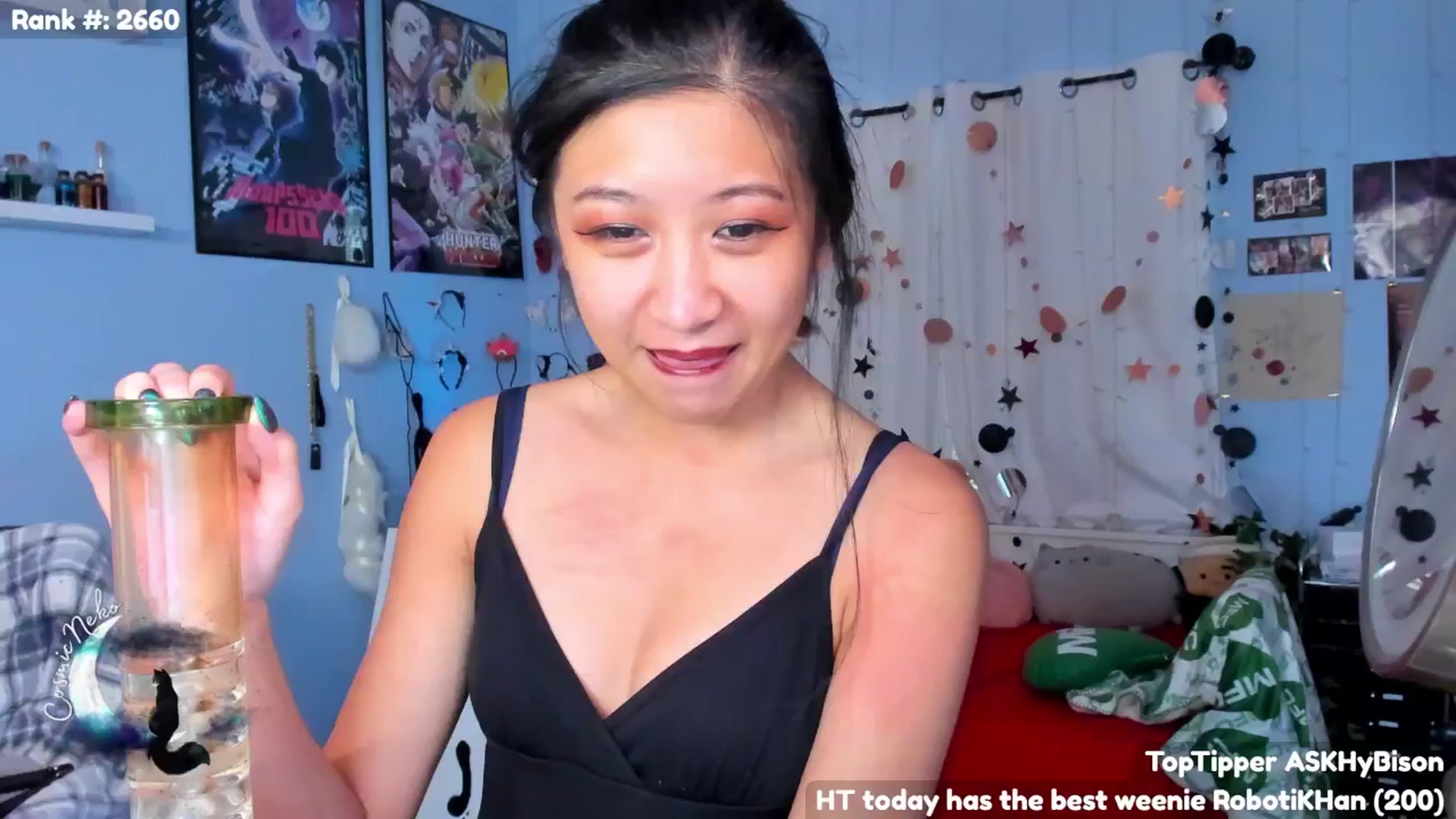 Gallery image thumbnail from CosmicNeko's myfreecams stream on, 12/12/2024, 20:40 image 18 of 20