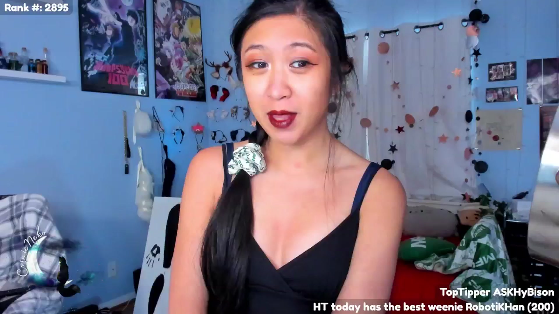 Gallery image thumbnail from CosmicNeko's myfreecams stream on, 12/12/2024, 20:40 image 9 of 20