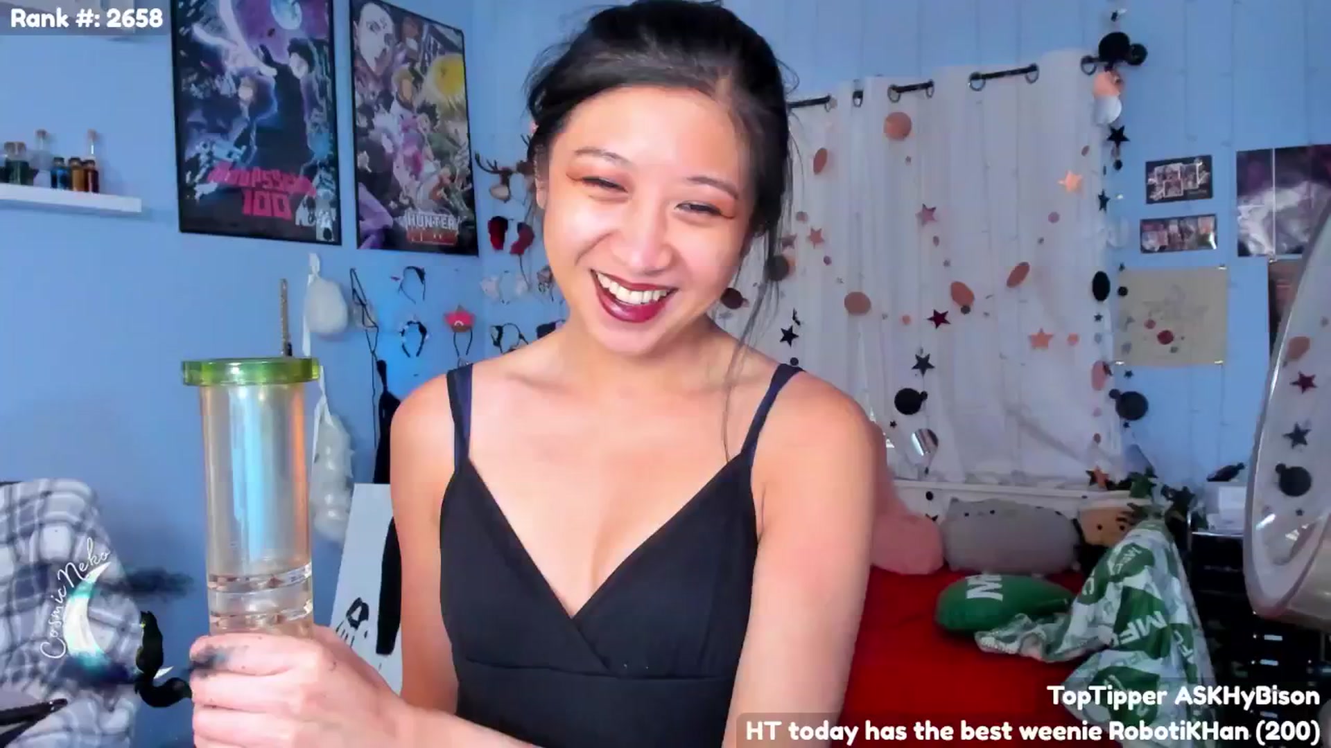 Gallery image thumbnail from CosmicNeko's myfreecams stream on, 12/12/2024, 20:40 image 19 of 20