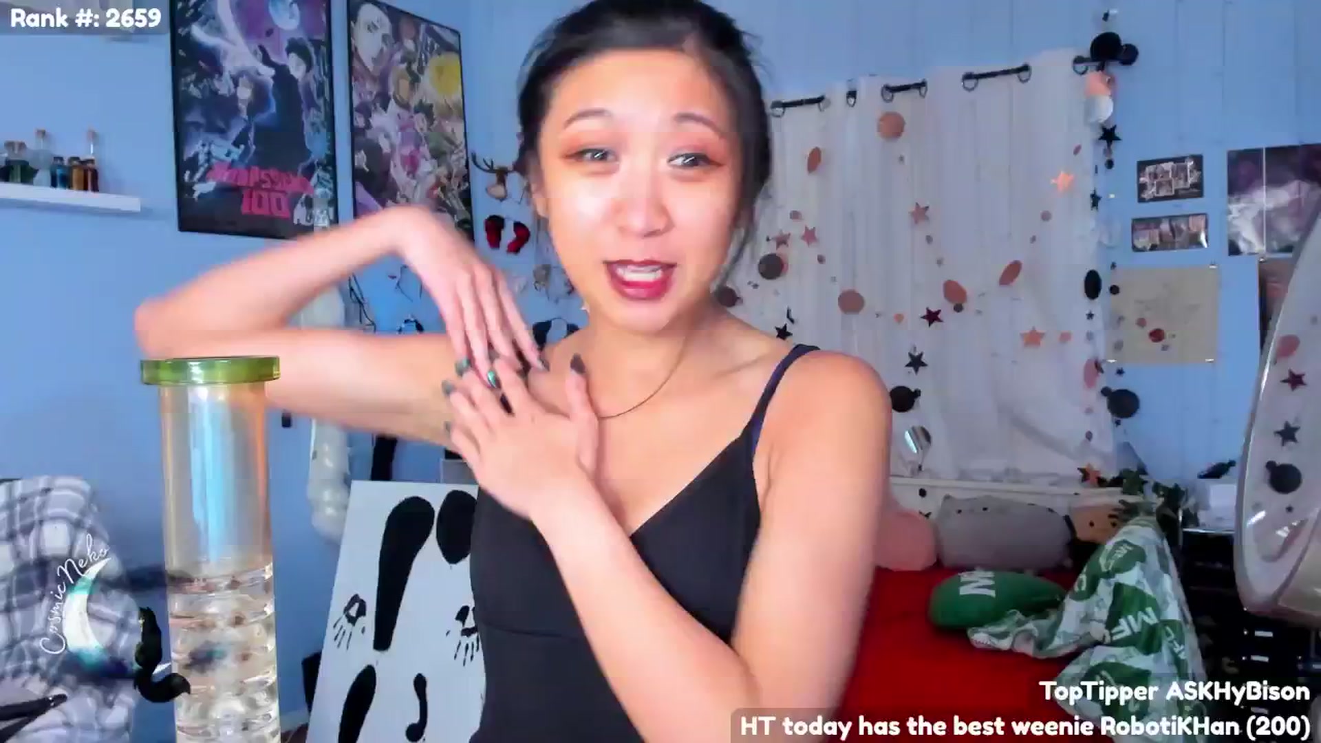 Gallery image thumbnail from CosmicNeko's myfreecams stream on, 12/12/2024, 20:40 image 20 of 20