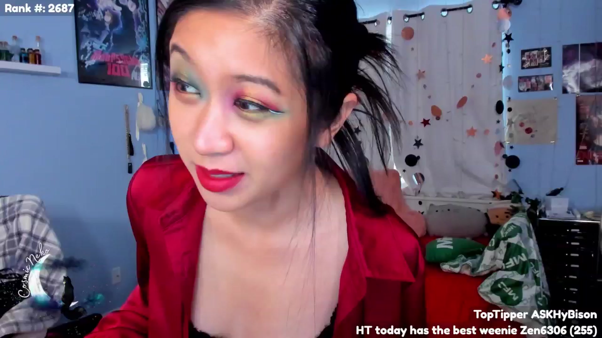 Gallery image thumbnail from CosmicNeko's myfreecams stream on, 12/14/2024, 23:09 image 11 of 20