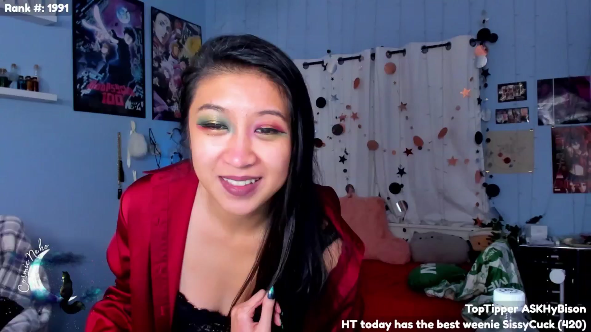 Gallery image thumbnail from CosmicNeko's myfreecams stream on, 12/15/2024, 09:00 image 5 of 20