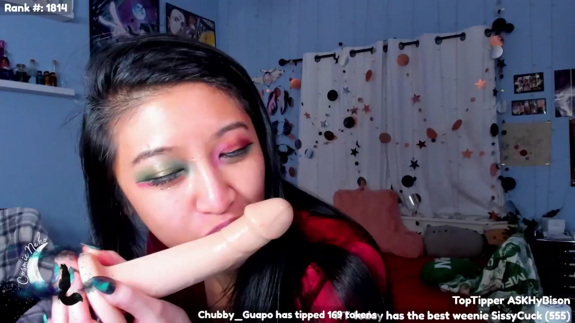Gallery image thumbnail from CosmicNeko's myfreecams stream on, 12/15/2024, 09:00 image 8 of 20