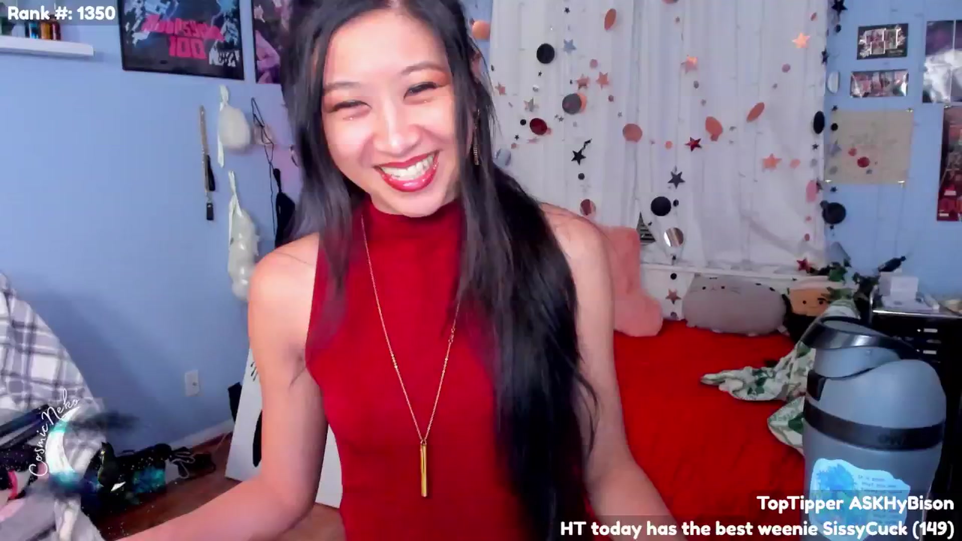 Gallery image thumbnail from CosmicNeko's myfreecams stream on, 01/01/2025, 05:41 image 4 of 20