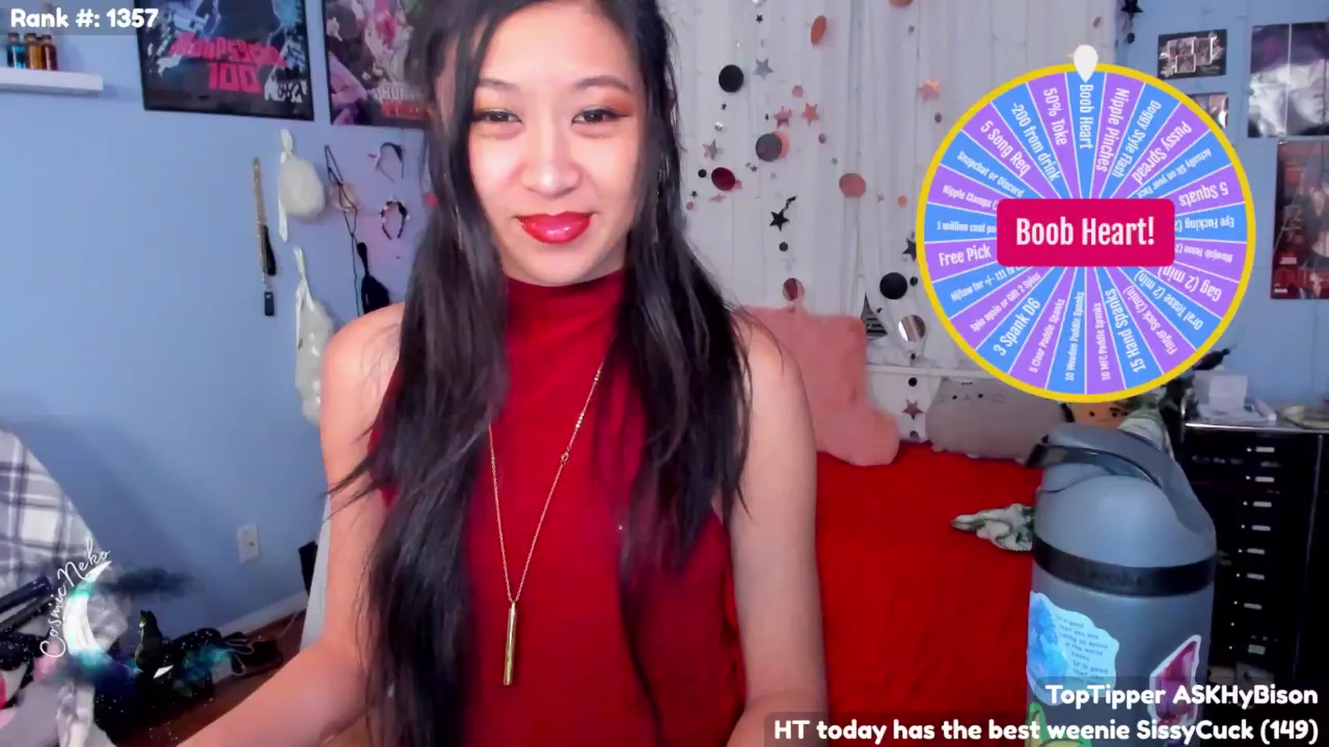 Gallery image thumbnail from CosmicNeko's myfreecams stream on, 01/01/2025, 05:41 image 1 of 20