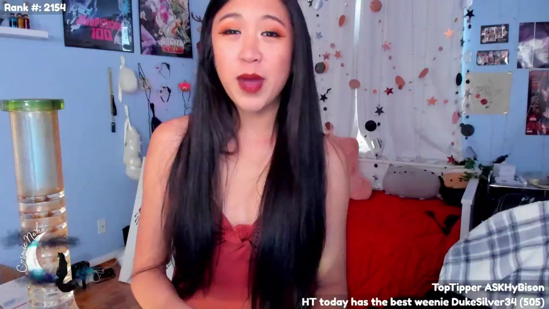 Gallery image thumbnail from CosmicNeko's myfreecams stream on, 01/04/2025, 20:20 image 17 of 20