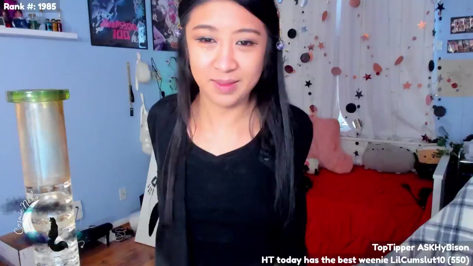 Gallery image thumbnail from CosmicNeko's myfreecams stream on, 01/12/2025, 19:54 image 6 of 20