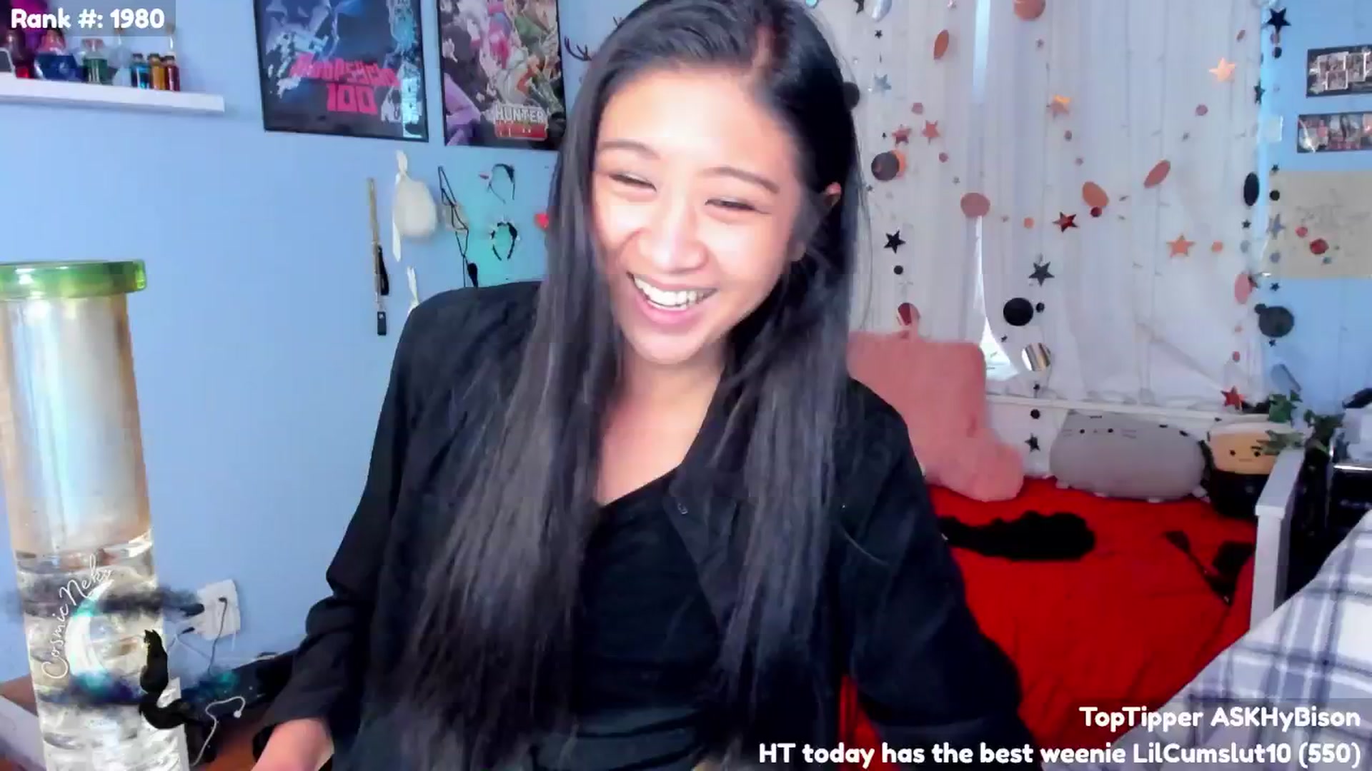 Gallery image thumbnail from CosmicNeko's myfreecams stream on, 01/12/2025, 19:54 image 10 of 20