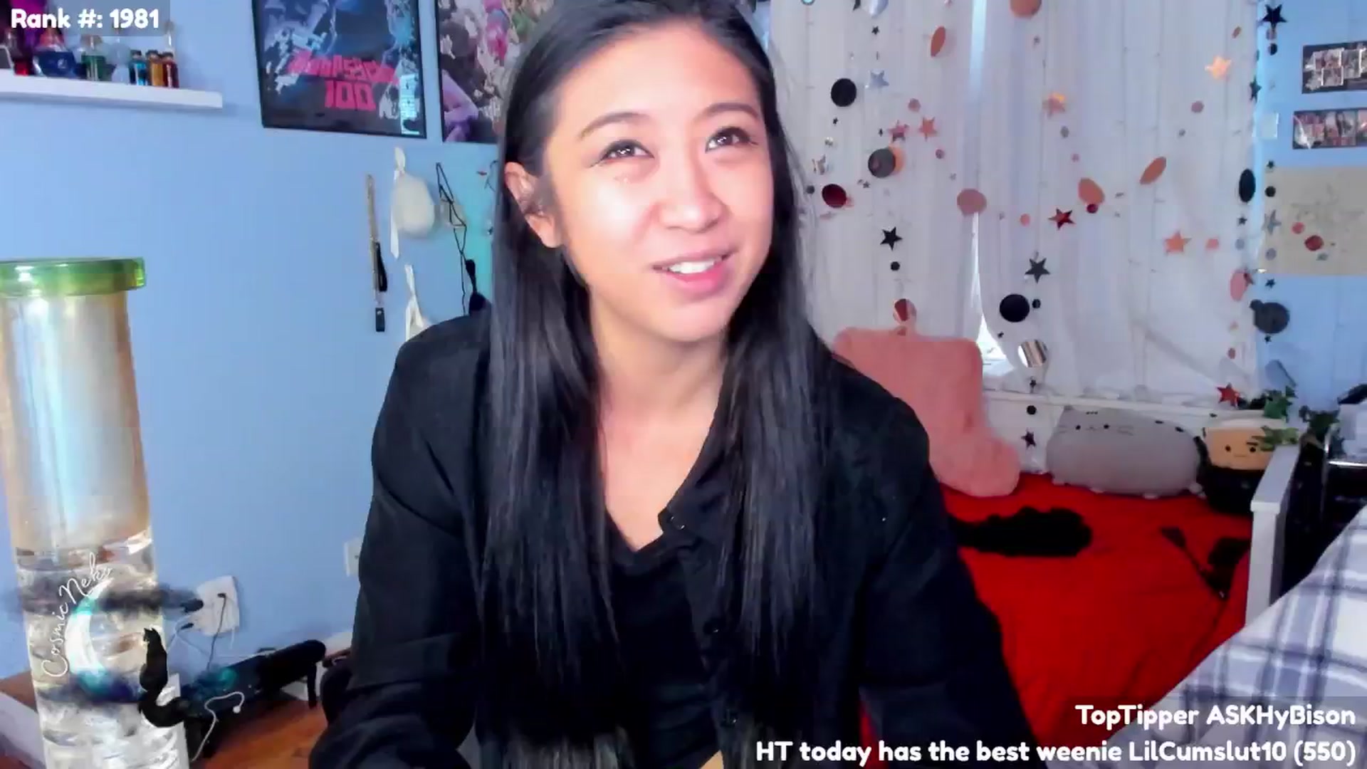 Gallery image thumbnail from CosmicNeko's myfreecams stream on, 01/12/2025, 19:54 image 11 of 20