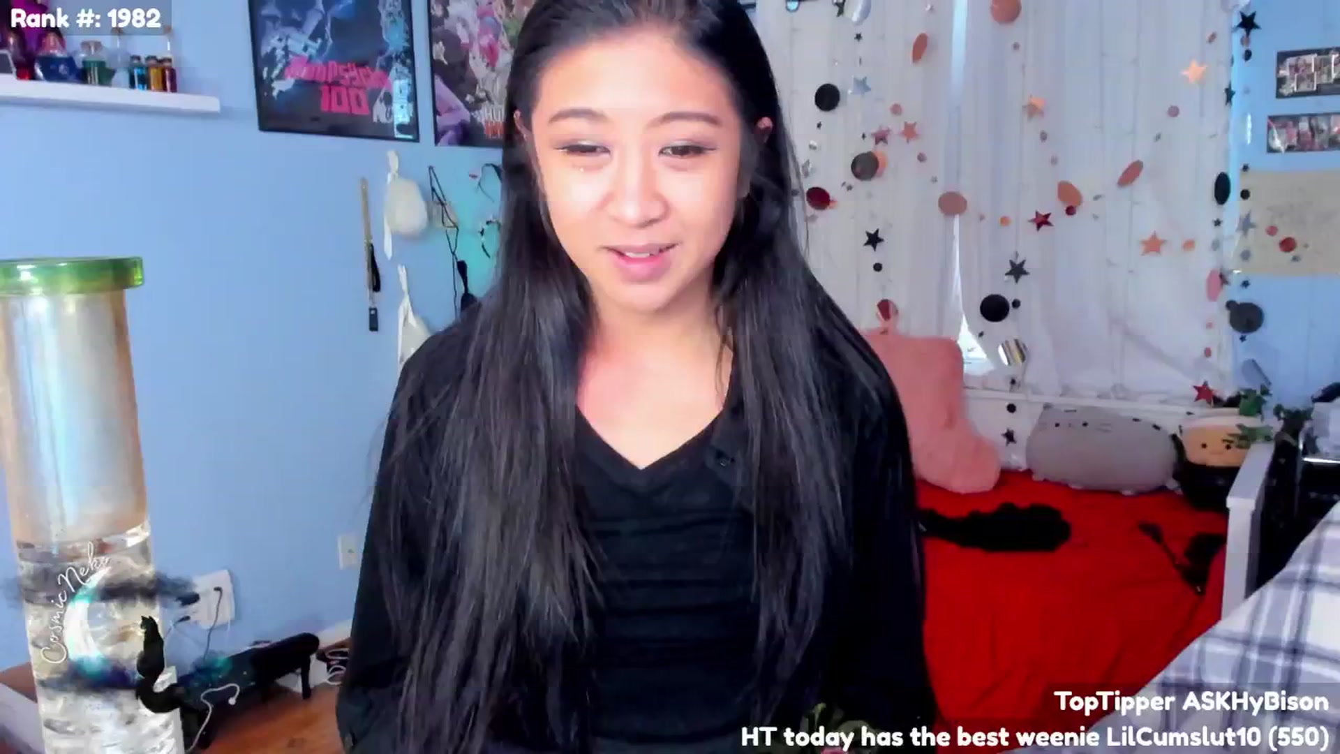Gallery image thumbnail from CosmicNeko's myfreecams stream on, 01/12/2025, 19:54 image 9 of 20