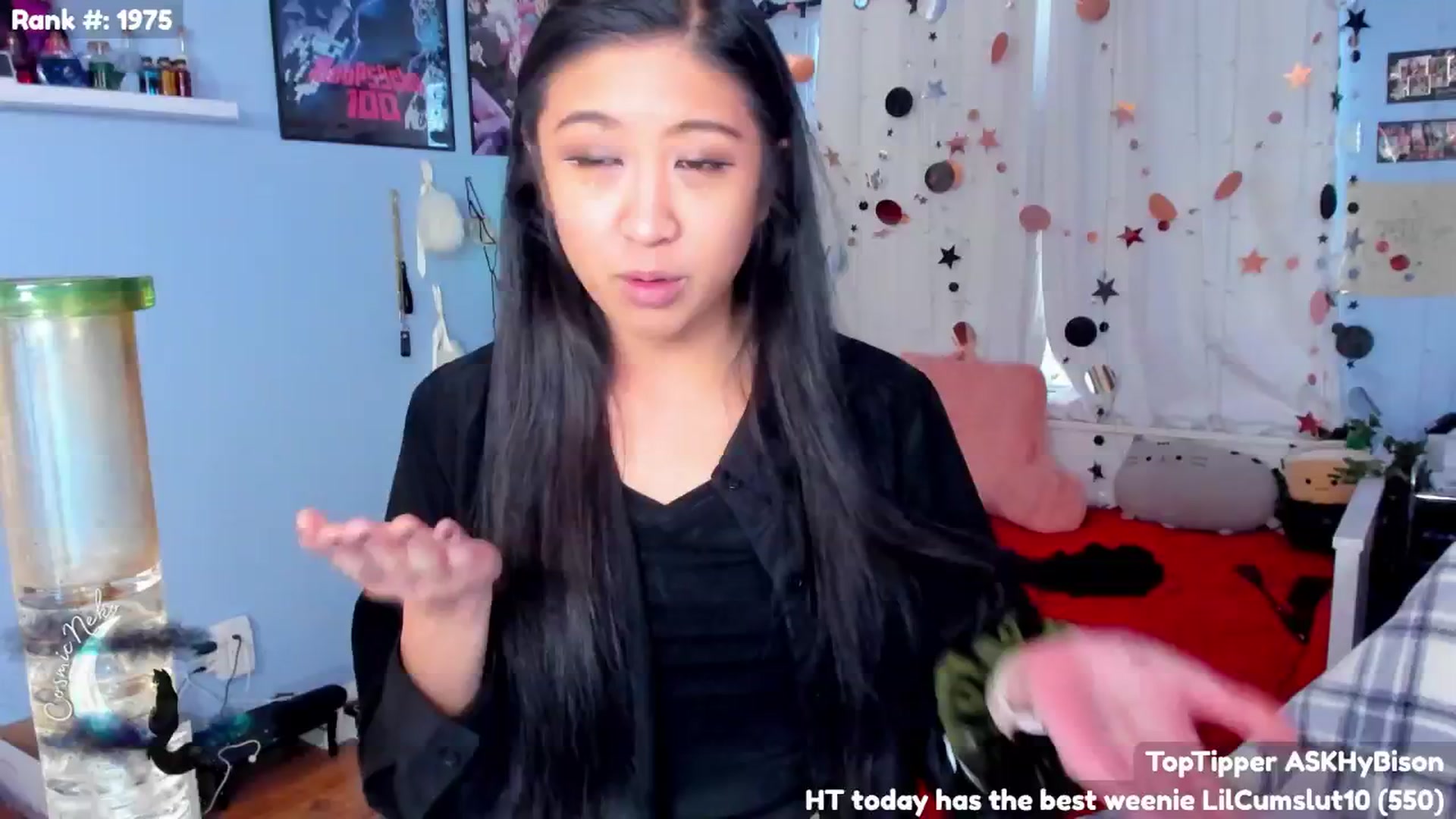 Gallery image thumbnail from CosmicNeko's myfreecams stream on, 01/12/2025, 19:54 image 12 of 20