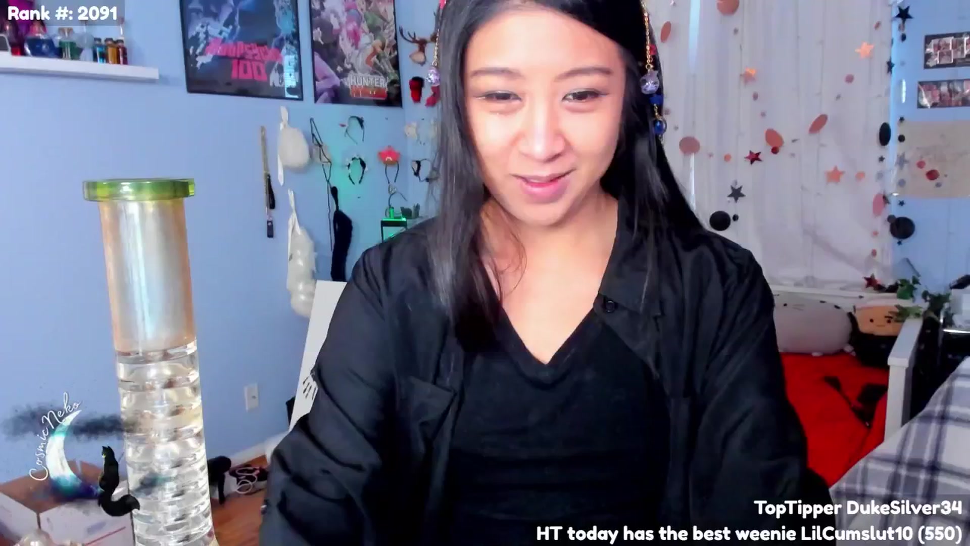 Gallery image thumbnail from CosmicNeko's myfreecams stream on, 01/12/2025, 19:54 image 2 of 20
