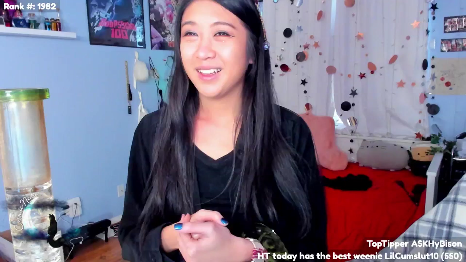 Gallery image thumbnail from CosmicNeko's myfreecams stream on, 01/12/2025, 19:54 image 8 of 20