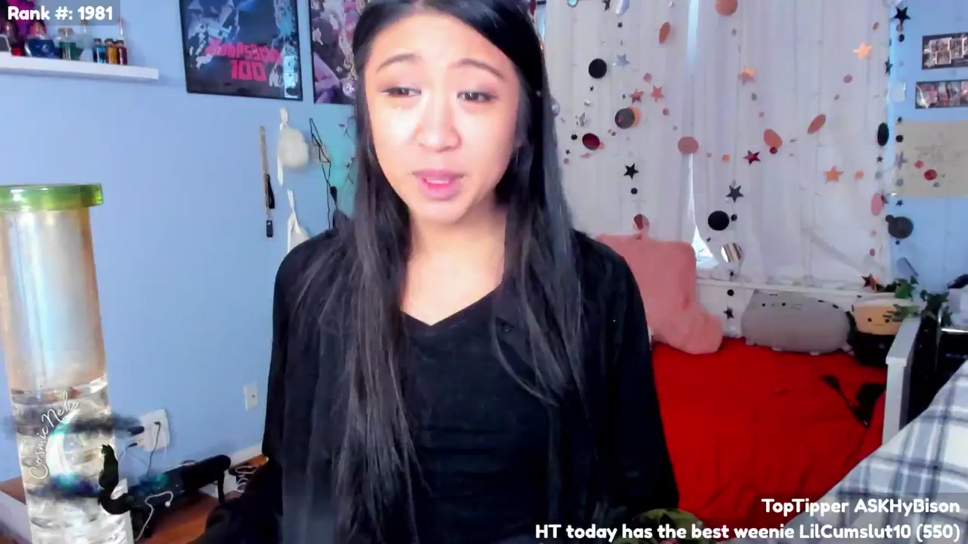 Gallery image thumbnail from CosmicNeko's myfreecams stream on, 01/12/2025, 19:54 image 7 of 20