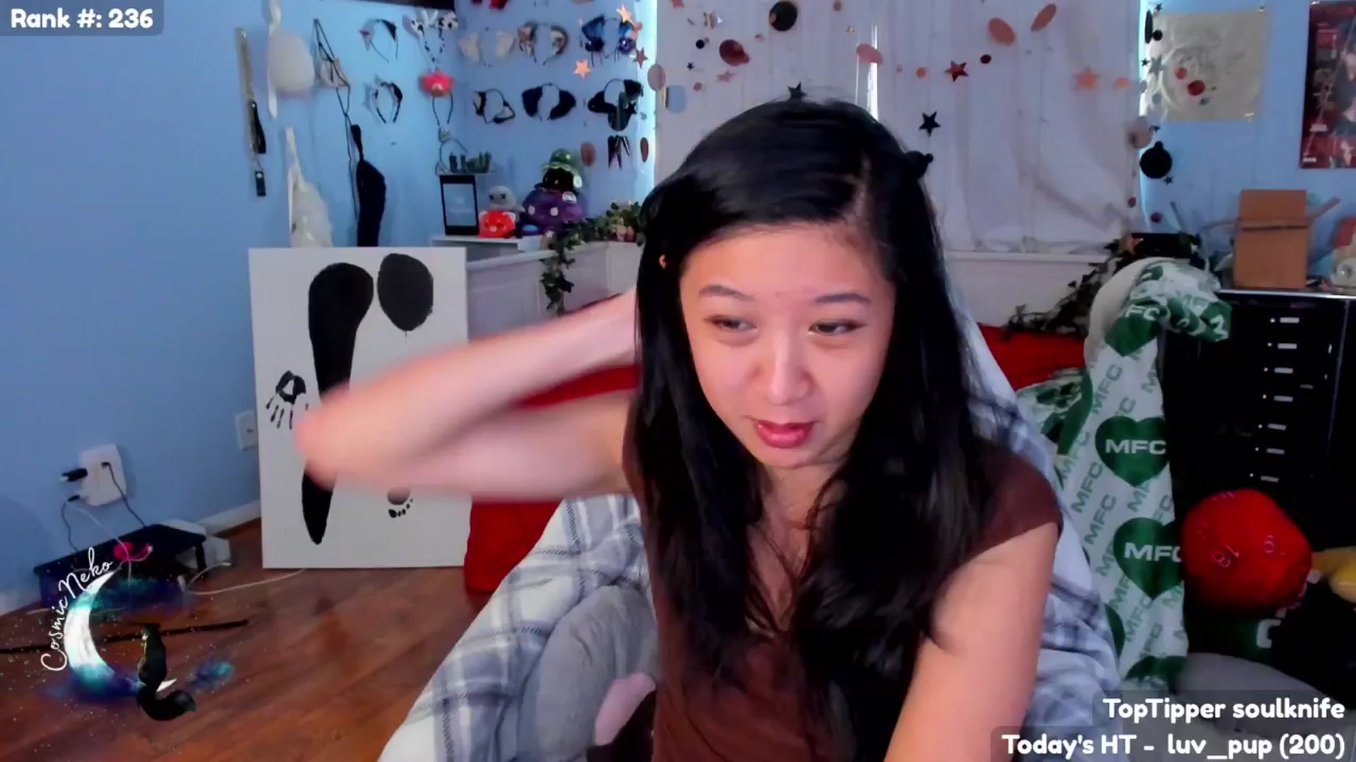 Gallery image thumbnail from CosmicNeko's myfreecams stream on, 07/02/2025, 17:45 image 15 of 20