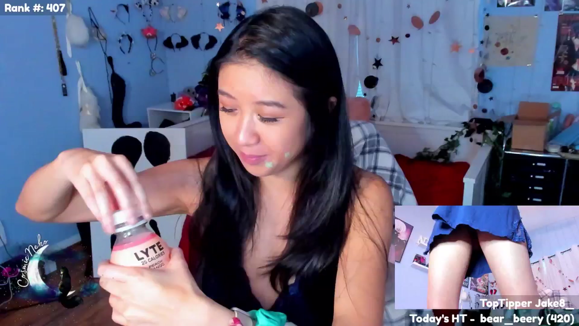 Gallery image thumbnail from CosmicNeko's myfreecams stream on, 07/21/2025, 02:01 image 19 of 20