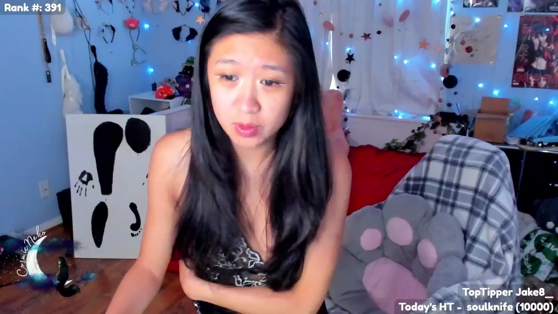 Gallery image thumbnail from CosmicNeko's myfreecams stream on, 07/28/2025, 02:08 image 3 of 20