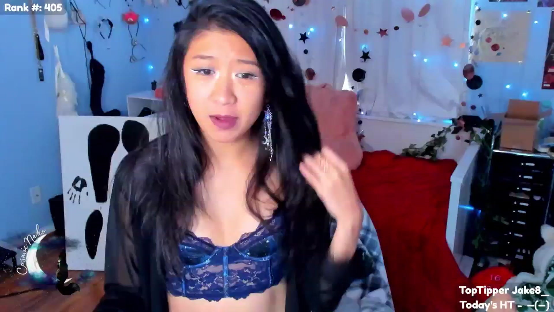Gallery image thumbnail from CosmicNeko's myfreecams stream on, 08/01/2025, 02:21 image 1 of 20