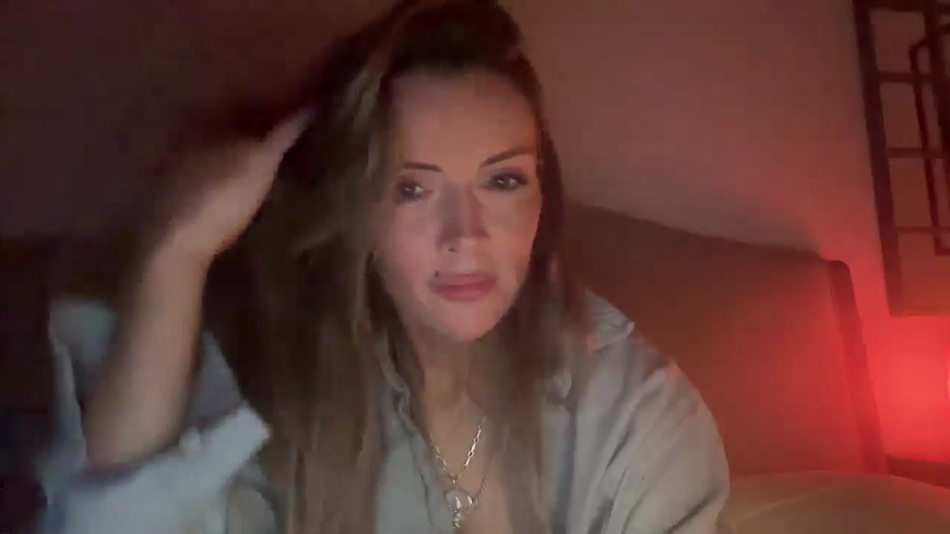 Gallery image thumbnail from Courtney's myfreecams stream on, 09/29/2025, 22:47 image 2 of 20