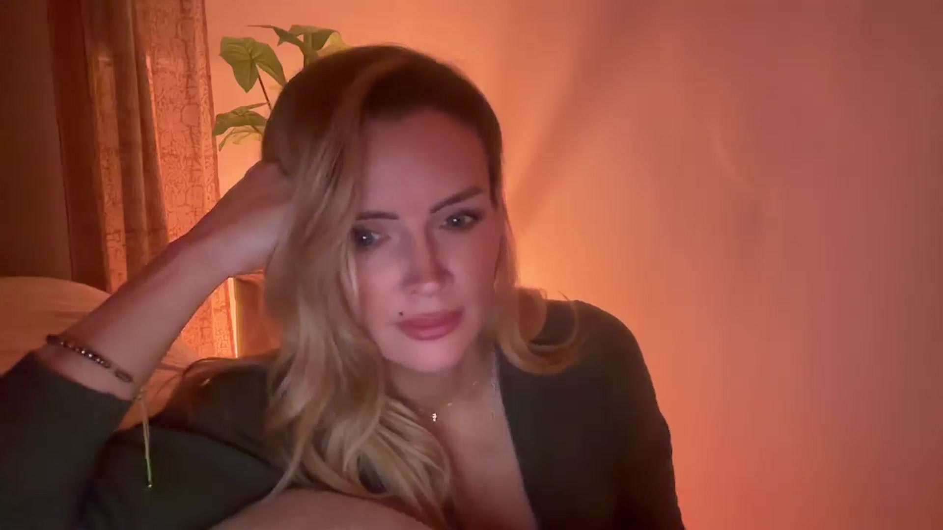 Gallery image thumbnail from Courtney's myfreecams stream on, 01/31/2026, 23:48 image 8 of 20