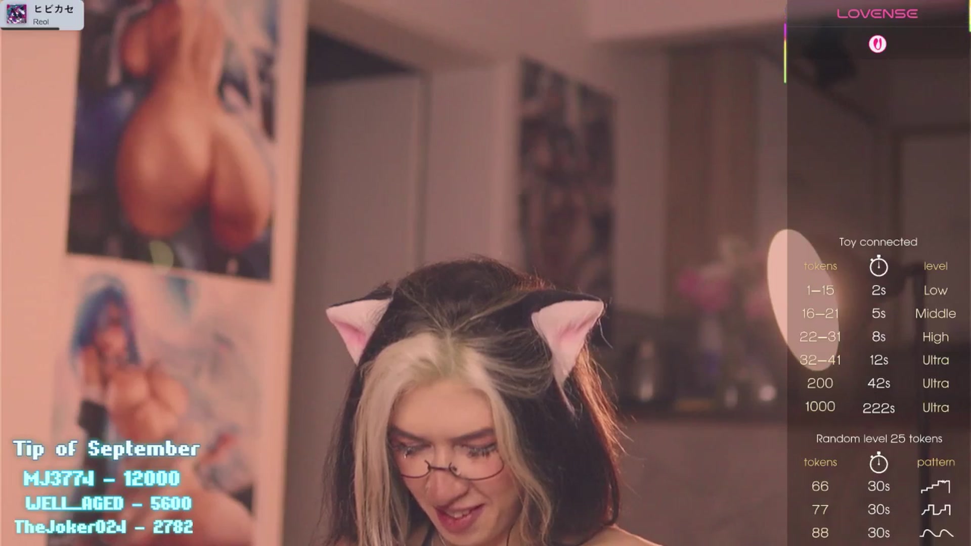 Gallery image thumbnail from Crazy_ButFree's myfreecams stream on, 09/14/2025, 16:34 image 20 of 20