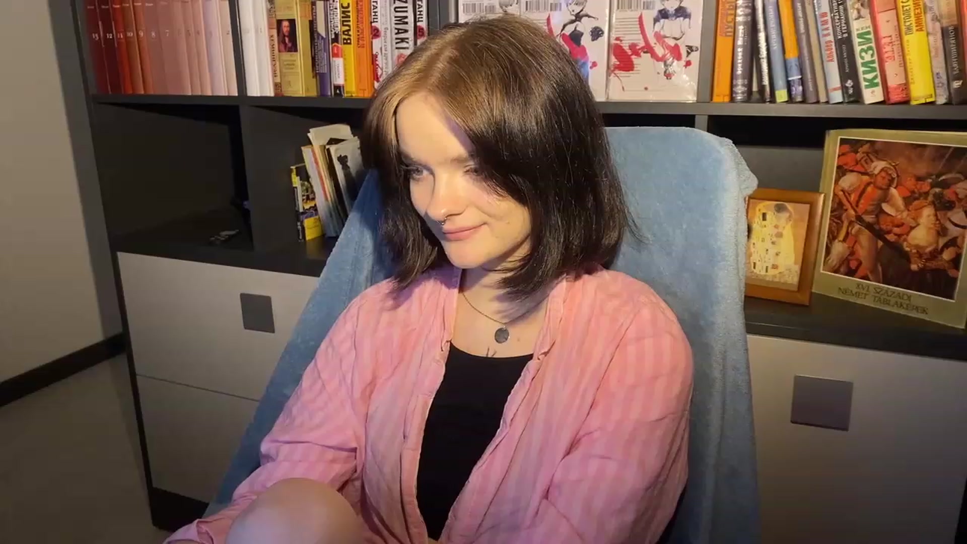 Gallery image thumbnail from CuddlyCloud_'s myfreecams stream on, 01/19/2023, 17:01 image 5 of 20