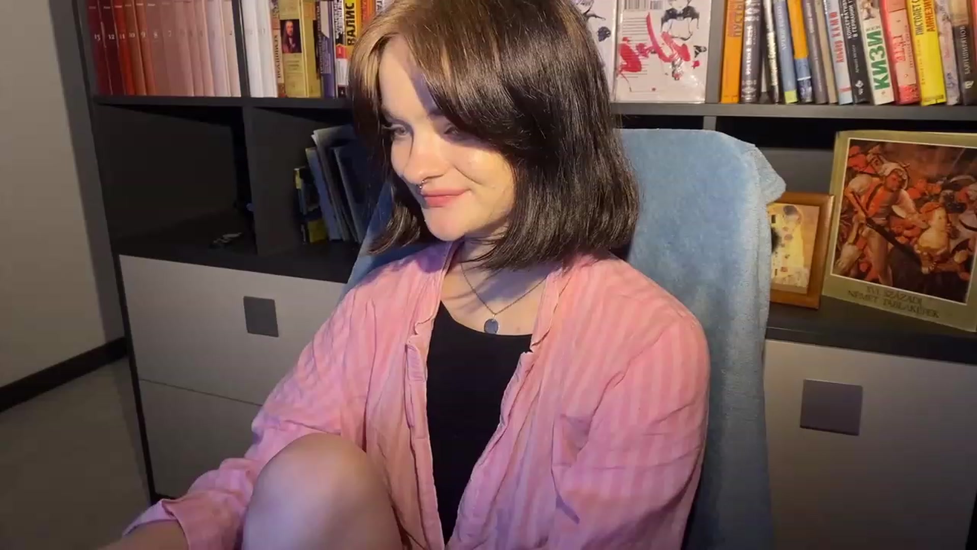Gallery image thumbnail from CuddlyCloud_'s myfreecams stream on, 01/19/2023, 17:01 image 7 of 20