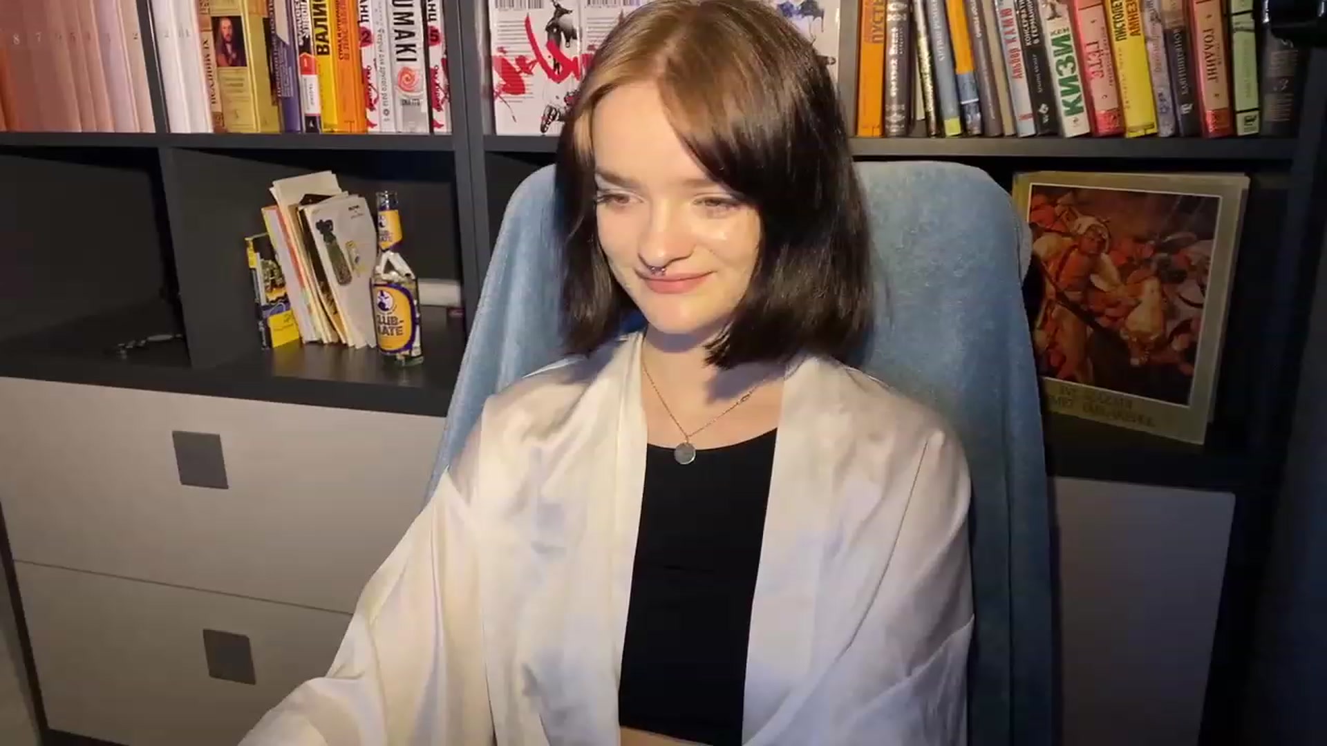 Gallery image thumbnail from CuddlyCloud_'s myfreecams stream on, 01/20/2023, 17:04 image 6 of 20