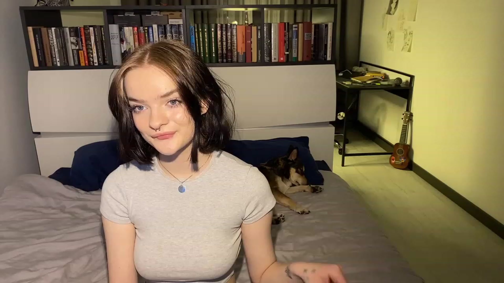 Gallery image thumbnail from CuddlyCloud_'s myfreecams stream on, 01/28/2023, 18:47 image 1 of 20