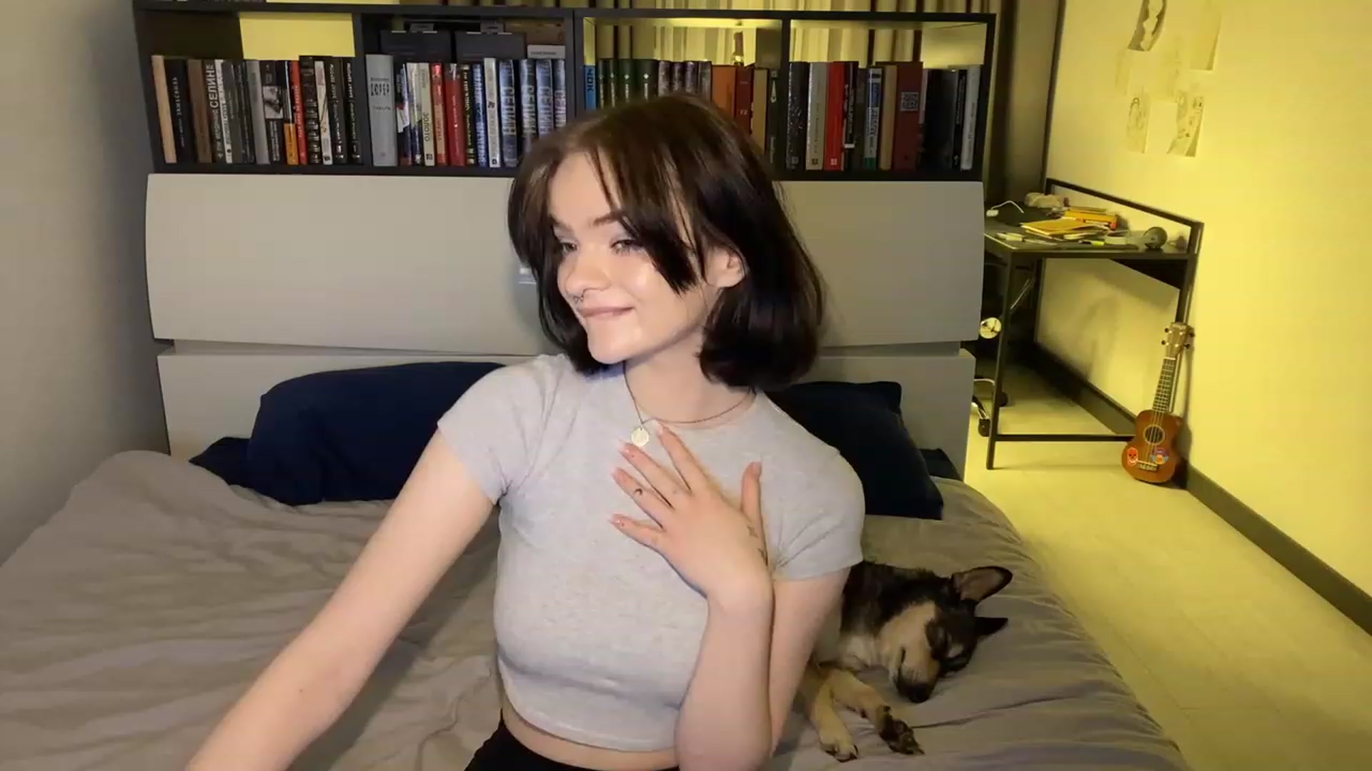 Gallery image thumbnail from CuddlyCloud_'s myfreecams stream on, 01/28/2023, 19:07 image 15 of 20