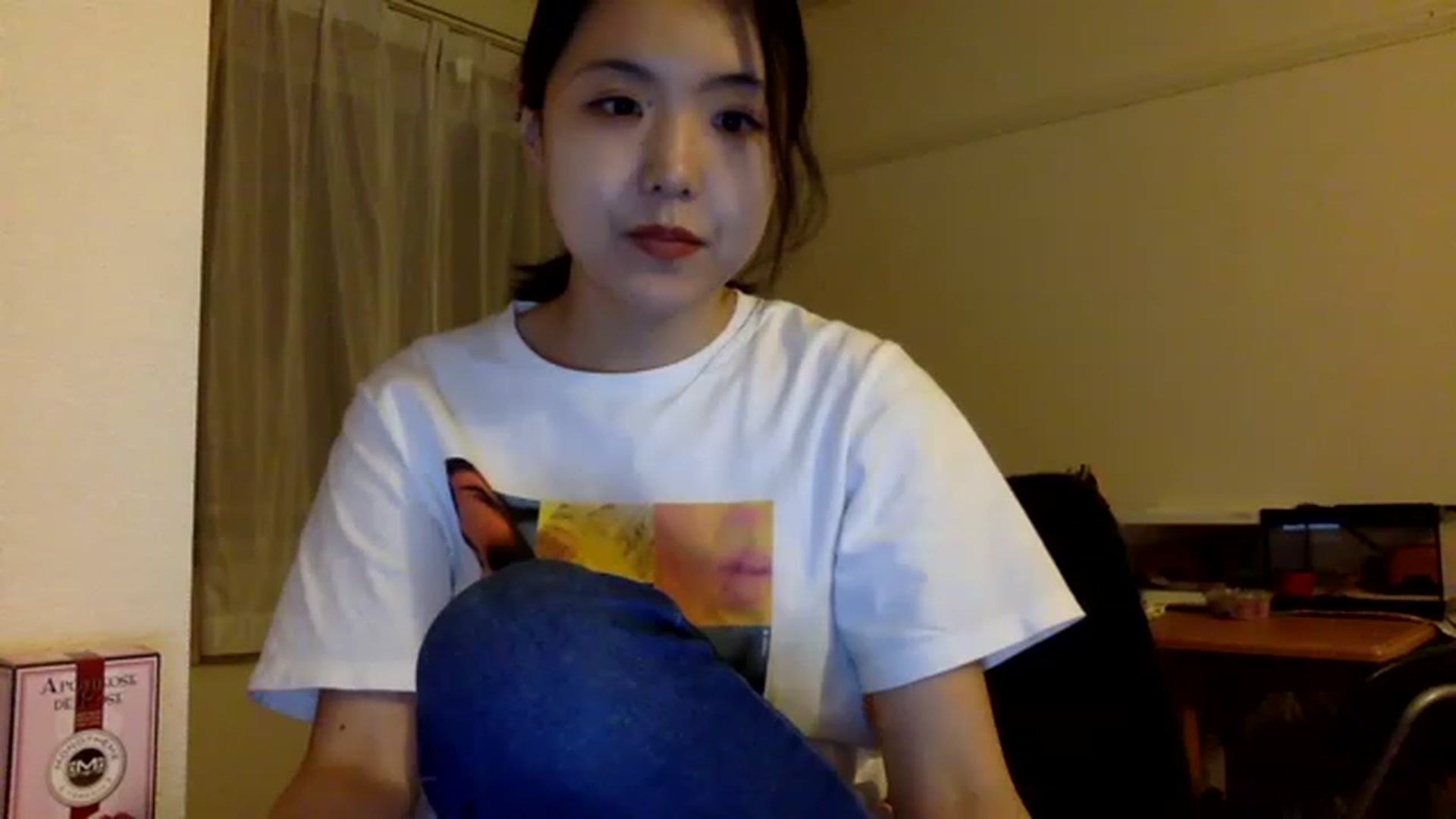 Gallery image thumbnail from Cut31iVanny__'s myfreecams stream on, 04/21/2023, 11:45 image 18 of 20