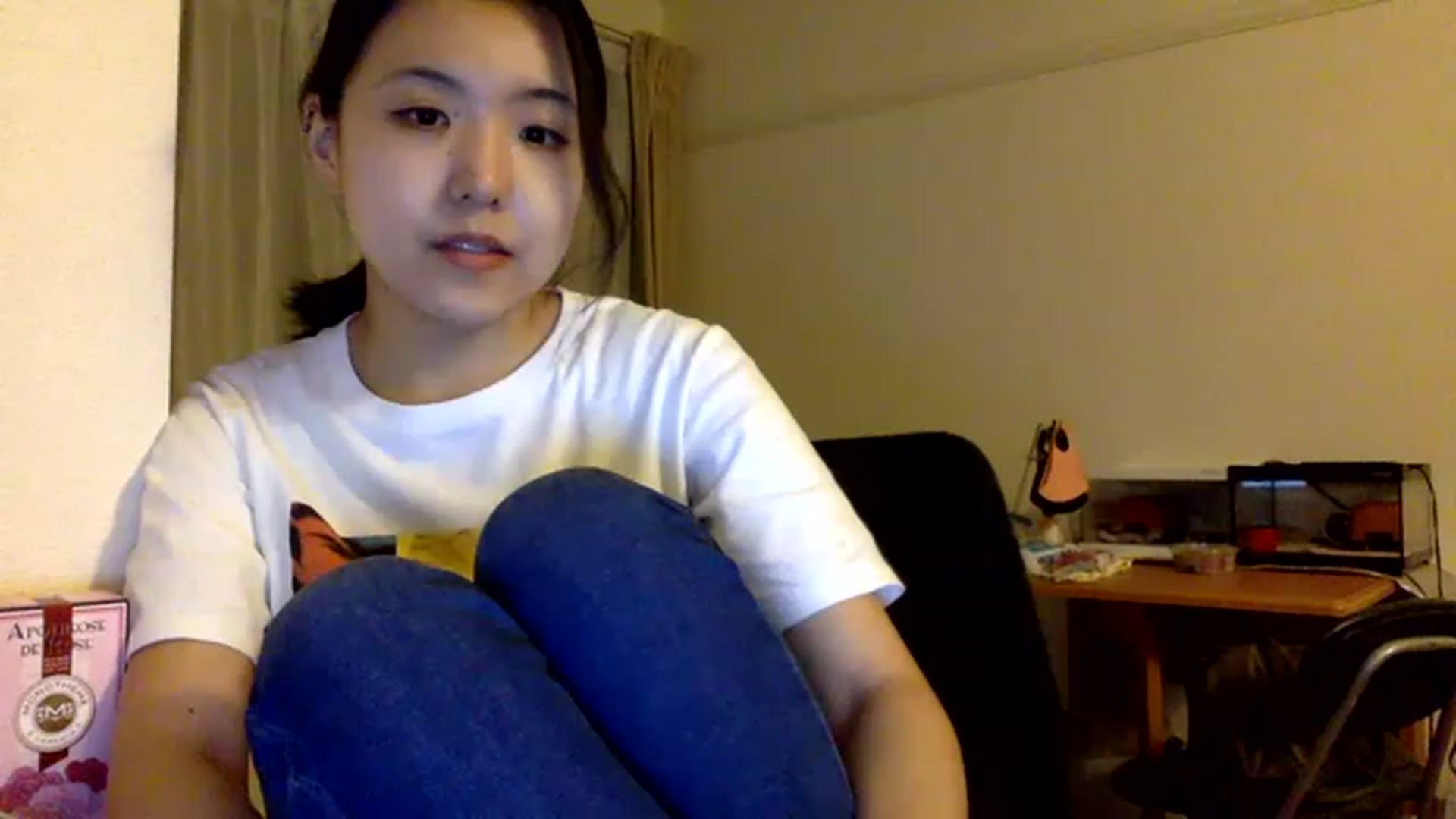 Gallery image thumbnail from Cut31iVanny__'s myfreecams stream on, 04/21/2023, 12:35 image 12 of 20