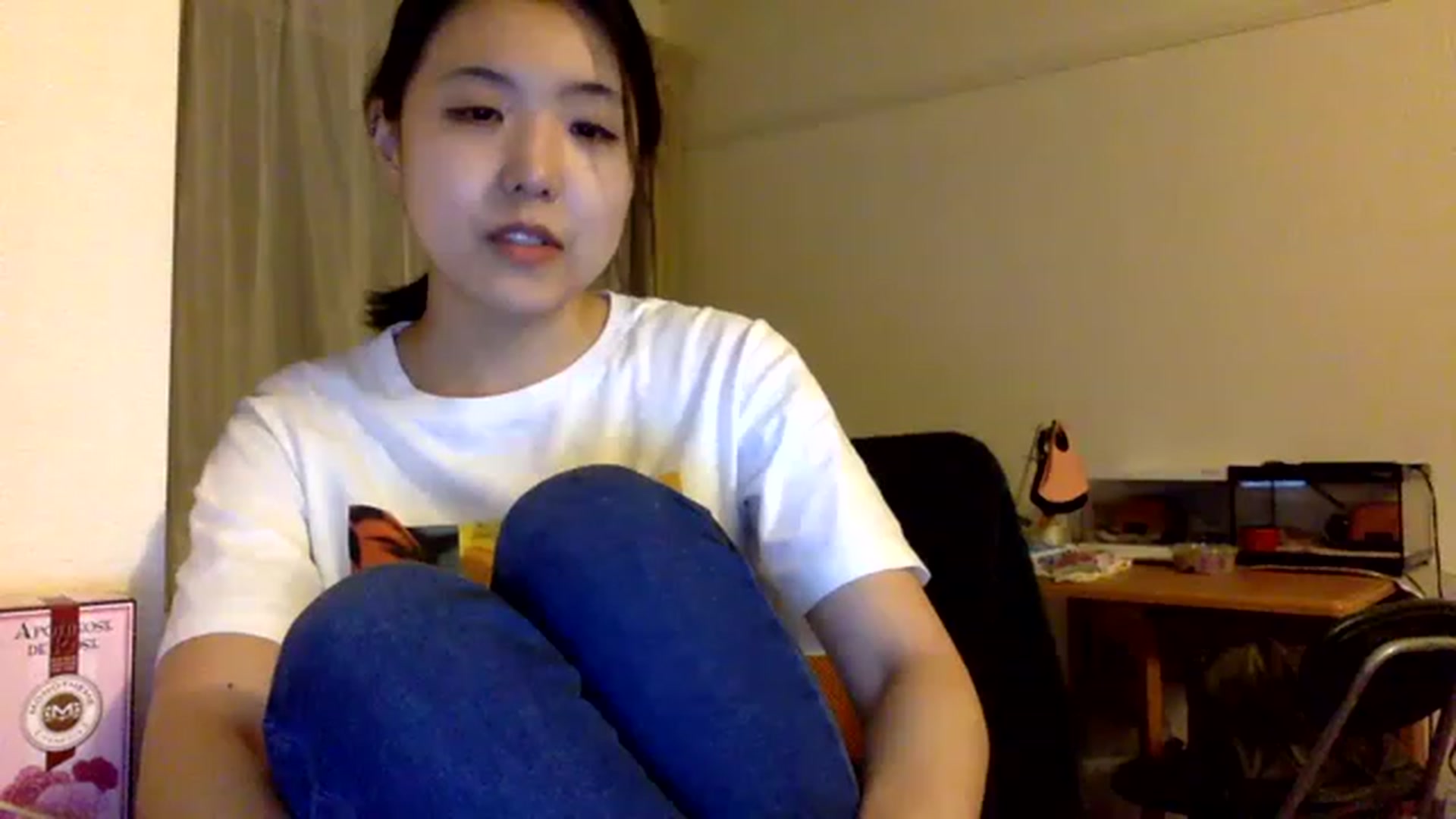 Gallery image thumbnail from Cut31iVanny__'s myfreecams stream on, 04/21/2023, 12:35 image 2 of 20
