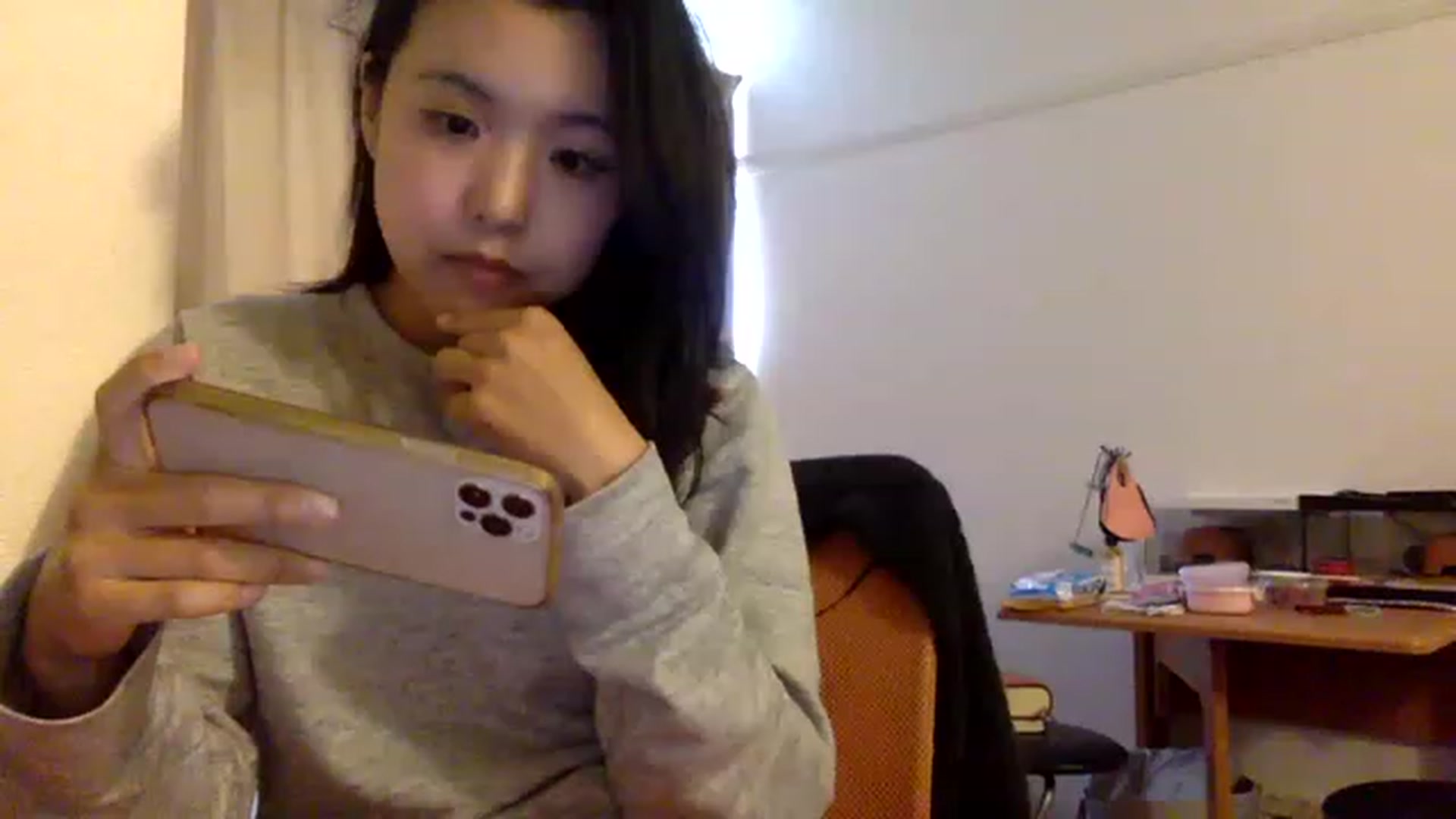 Gallery image thumbnail from Cut31iVanny__'s myfreecams stream on, 04/26/2023, 06:26 image 4 of 20