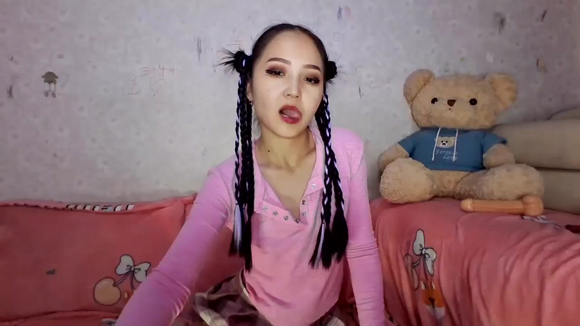 Gallery image thumbnail from CuteAni_Tiny's myfreecams stream on, 05/10/2025, 15:04 image 19 of 20