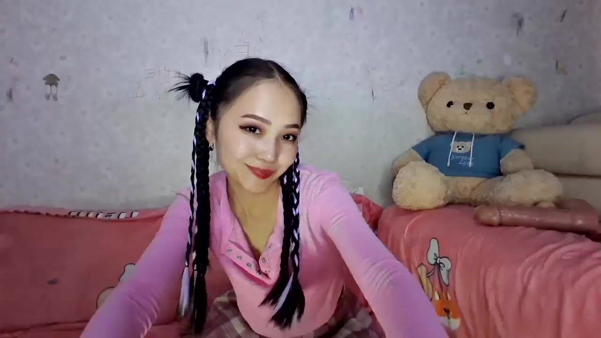 Gallery image thumbnail from CuteAni_Tiny's myfreecams stream on, 05/10/2025, 15:04 image 17 of 20